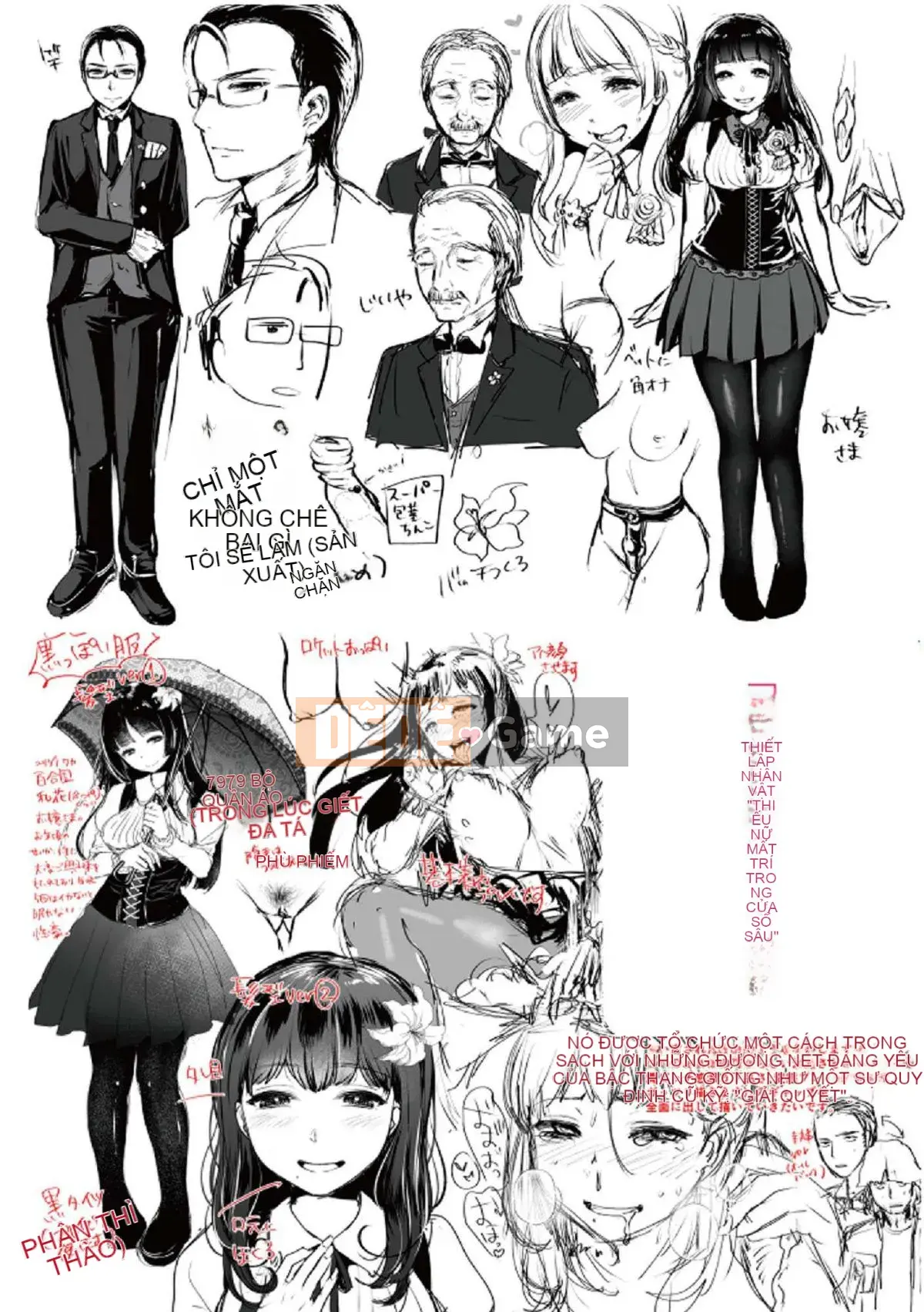 [Kazeteki Koubou][Nanaho Shitenju] Khoảng cách của cô ấy là hình dạng của tôi.