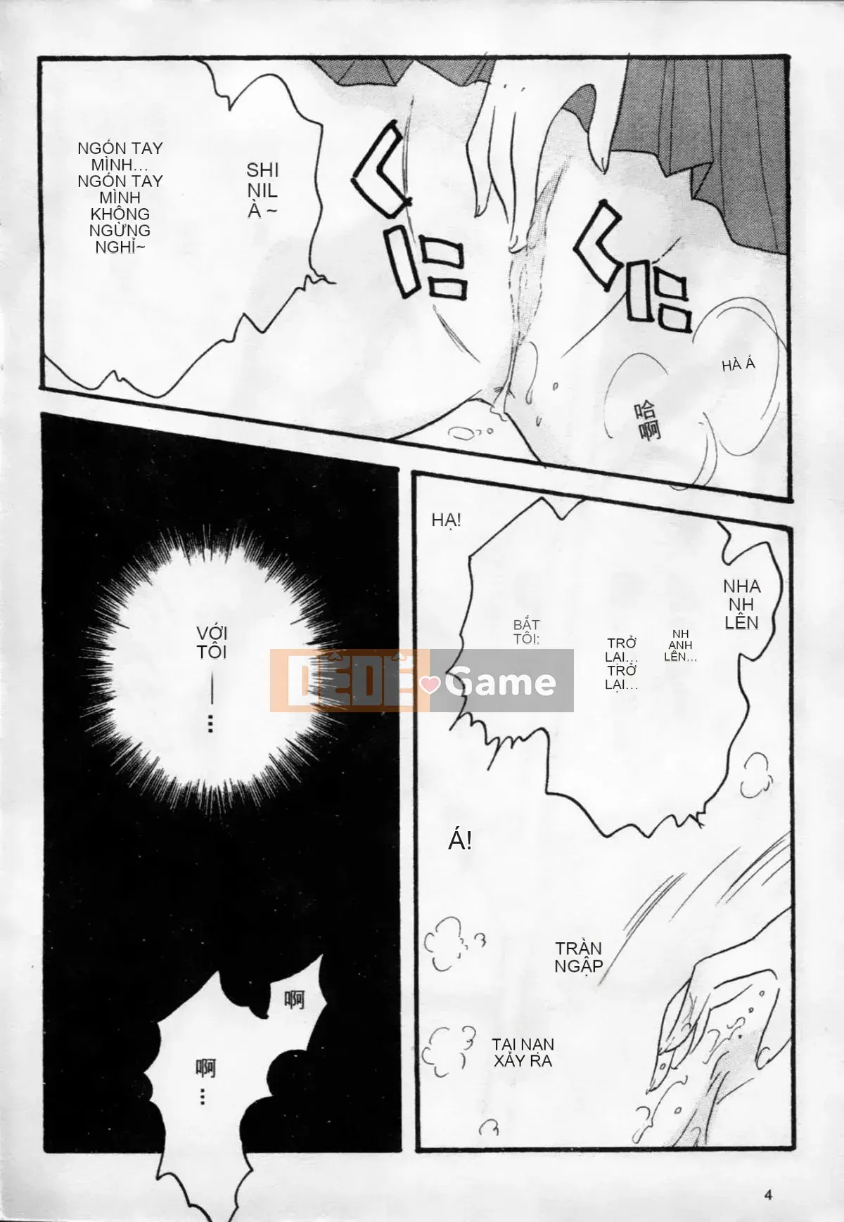 [Oya Nako] Thám Tử Lừng Danh Người Lớn 8