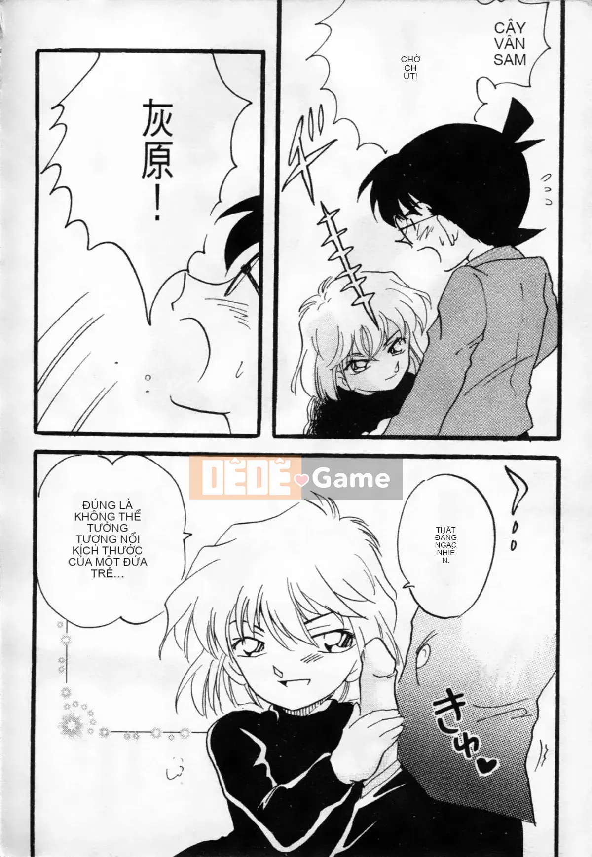 [Oya Nako] Thám Tử Lừng Danh Người Lớn 8