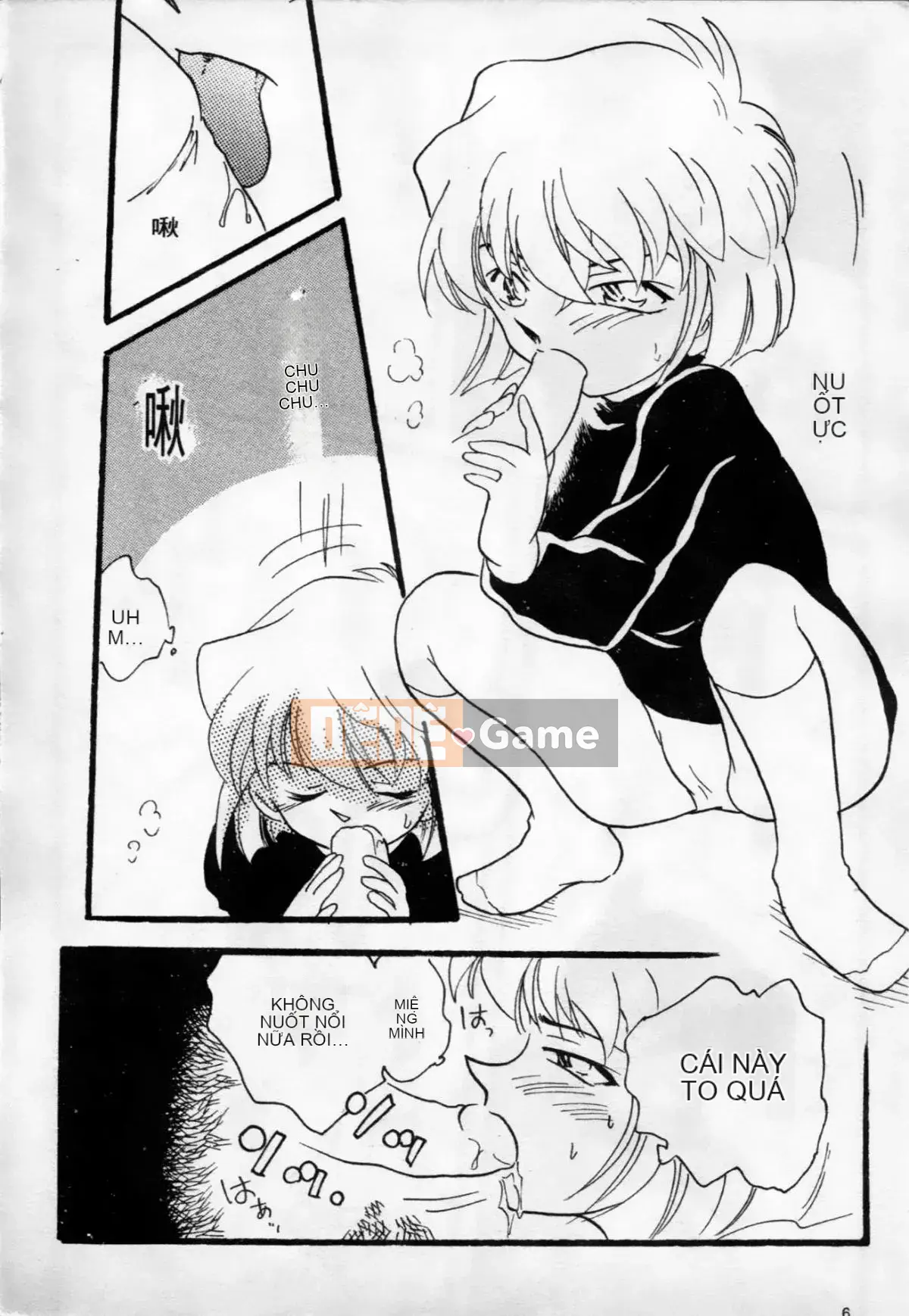 [Oya Nako] Thám Tử Lừng Danh Người Lớn 8