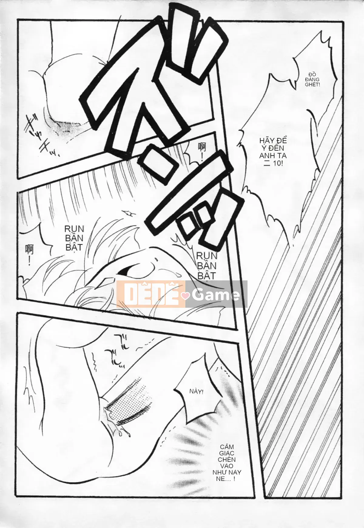 [Oya Nako] Thám Tử Lừng Danh Người Lớn 8