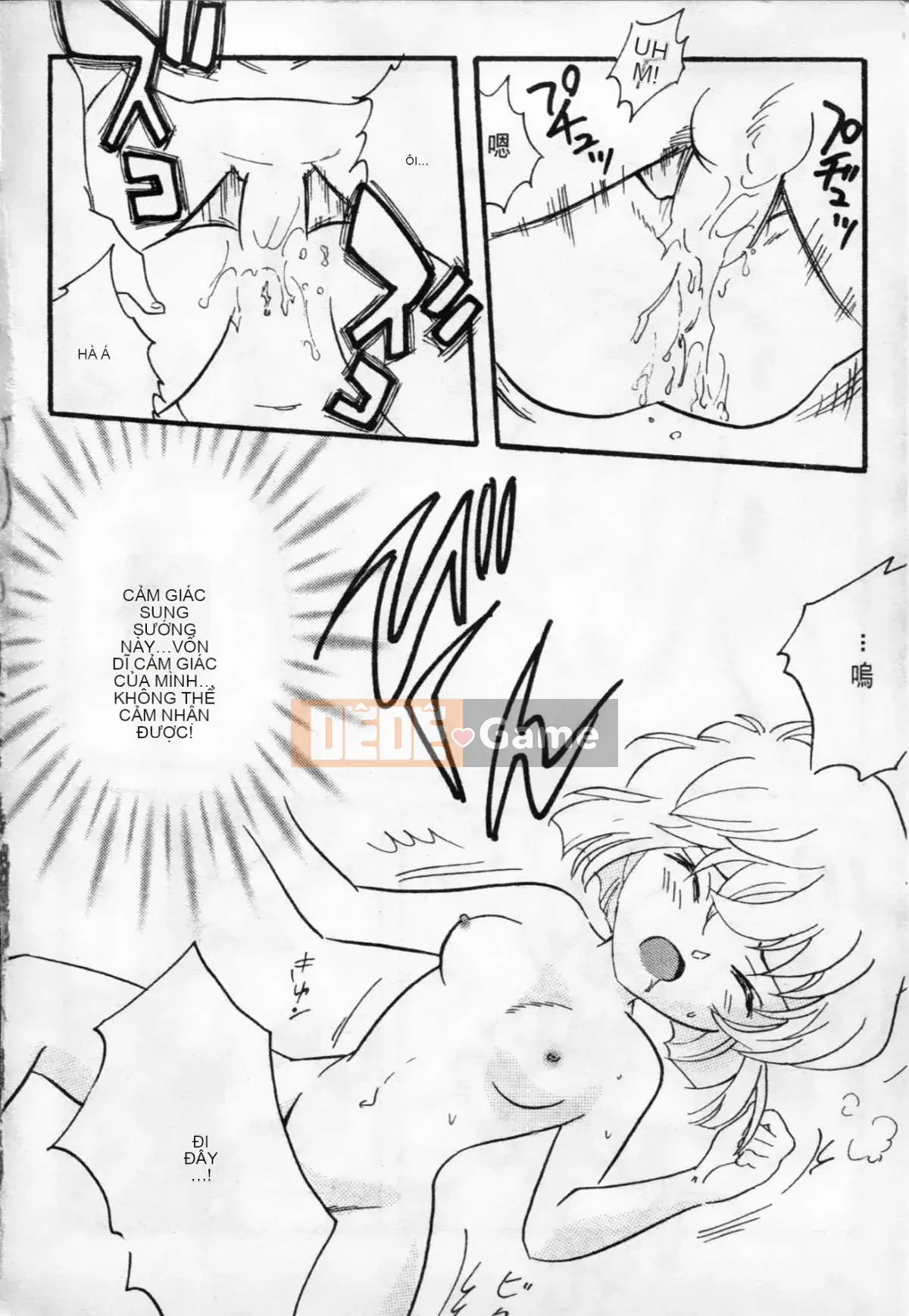 [Oya Nako] Thám Tử Lừng Danh Người Lớn 8