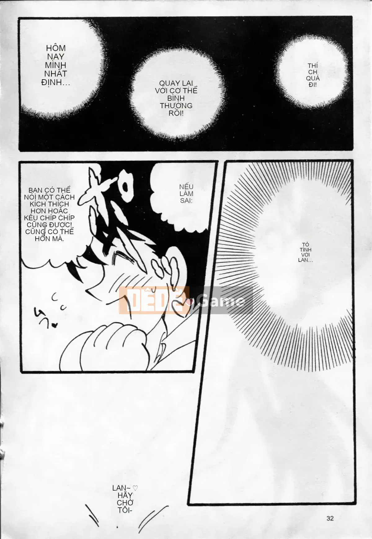 [Oya Nako] Thám Tử Lừng Danh Người Lớn 8