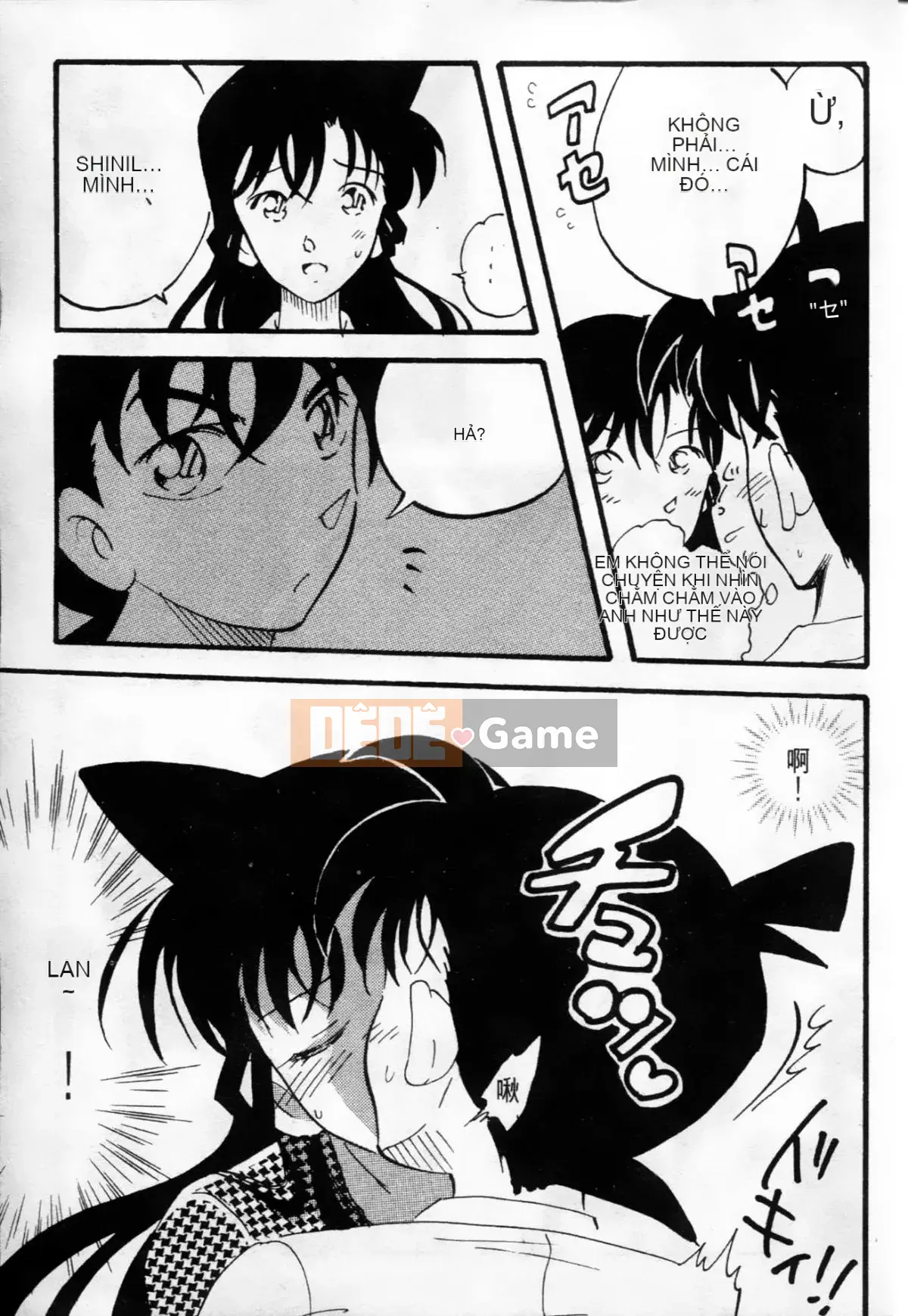 [Oya Nako] Thám Tử Lừng Danh Người Lớn 8