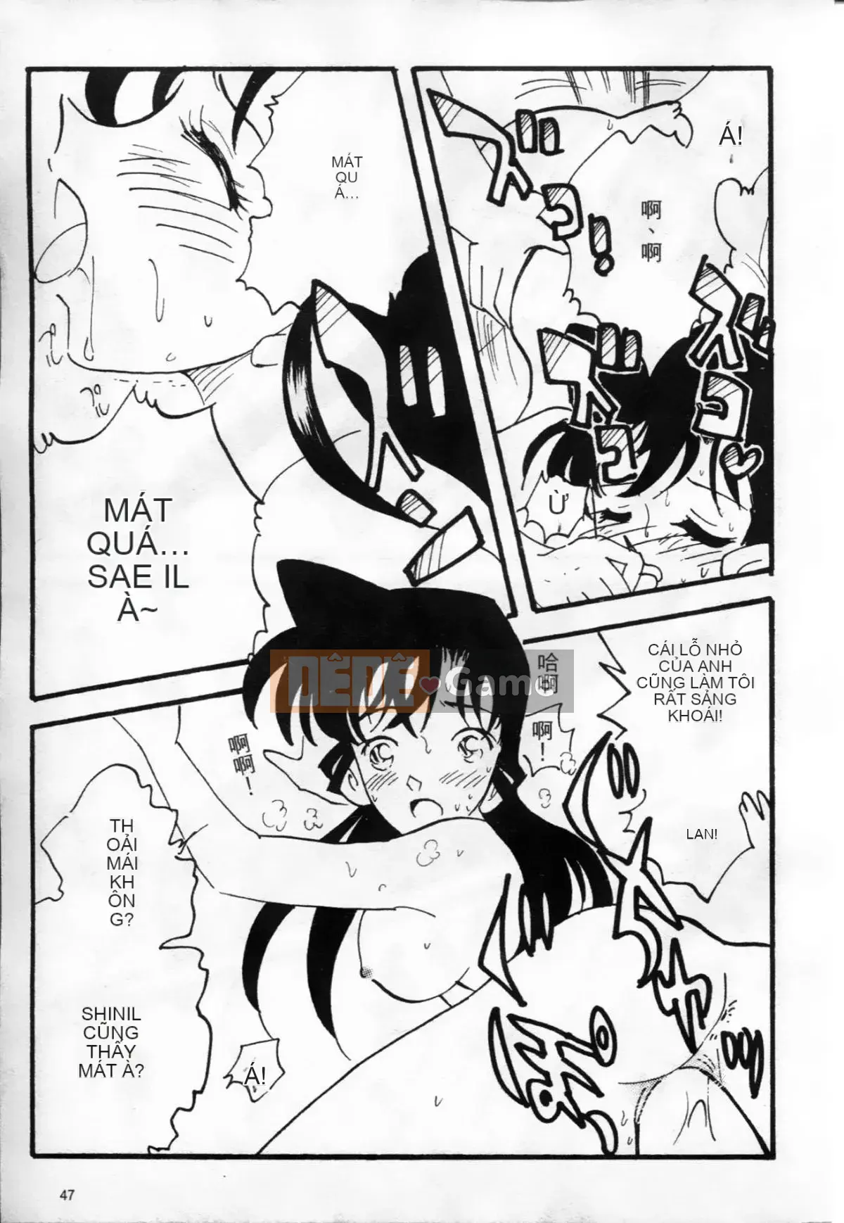 [Oya Nako] Thám Tử Lừng Danh Người Lớn 8