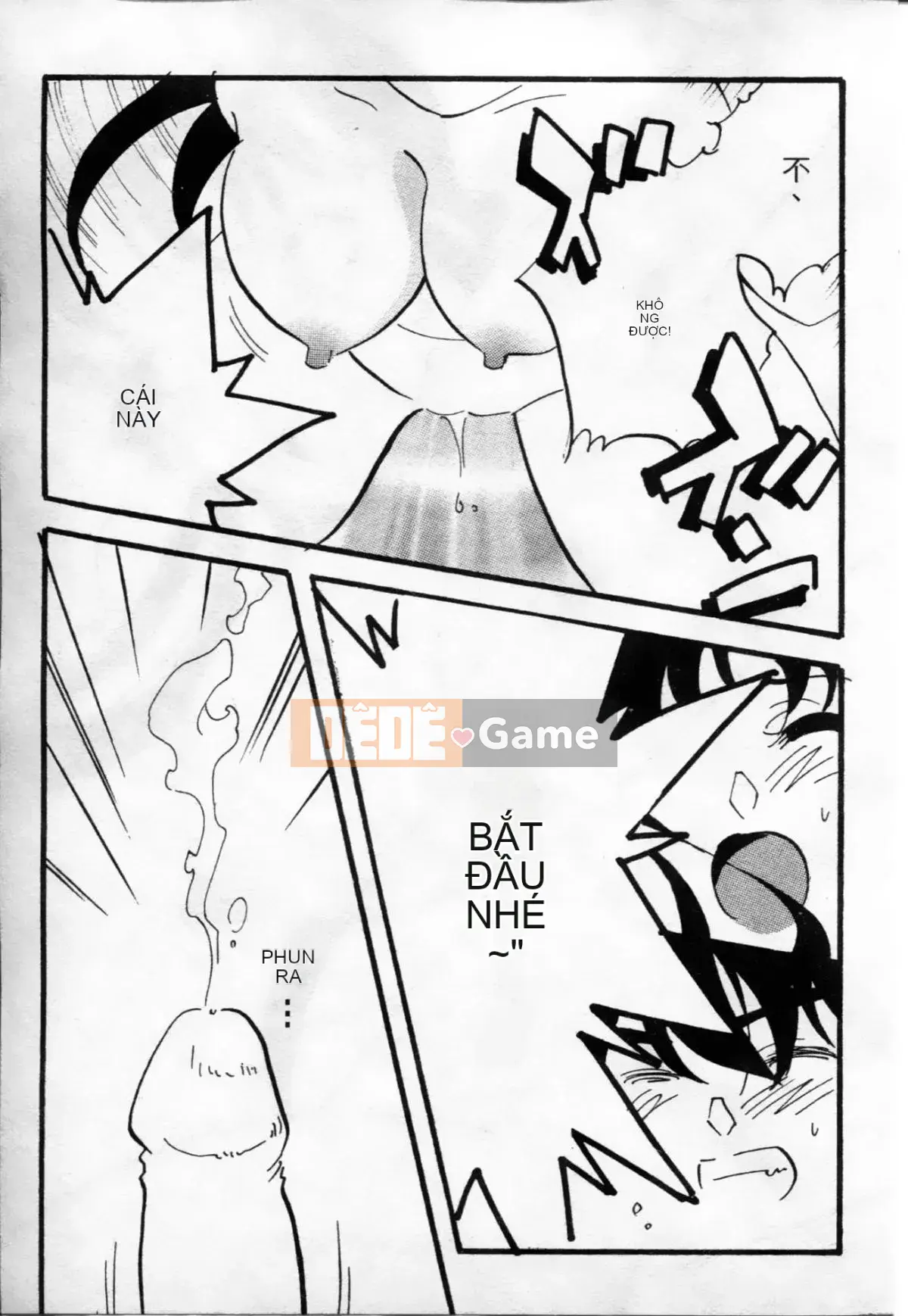 [Oya Nako] Thám Tử Lừng Danh Người Lớn 8