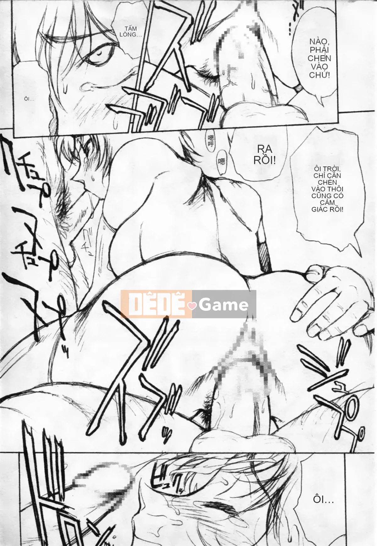 [Oya Nako] Thám Tử Lừng Danh Người Lớn 8