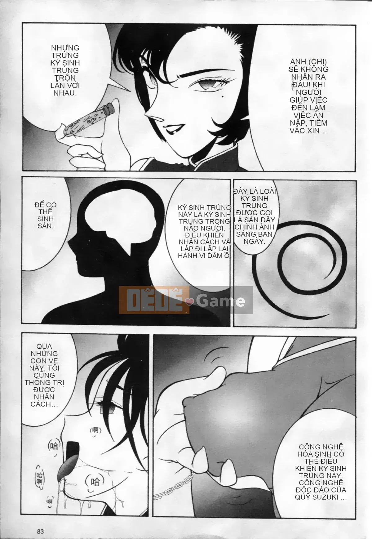 [Oya Nako] Thám Tử Lừng Danh Người Lớn 8