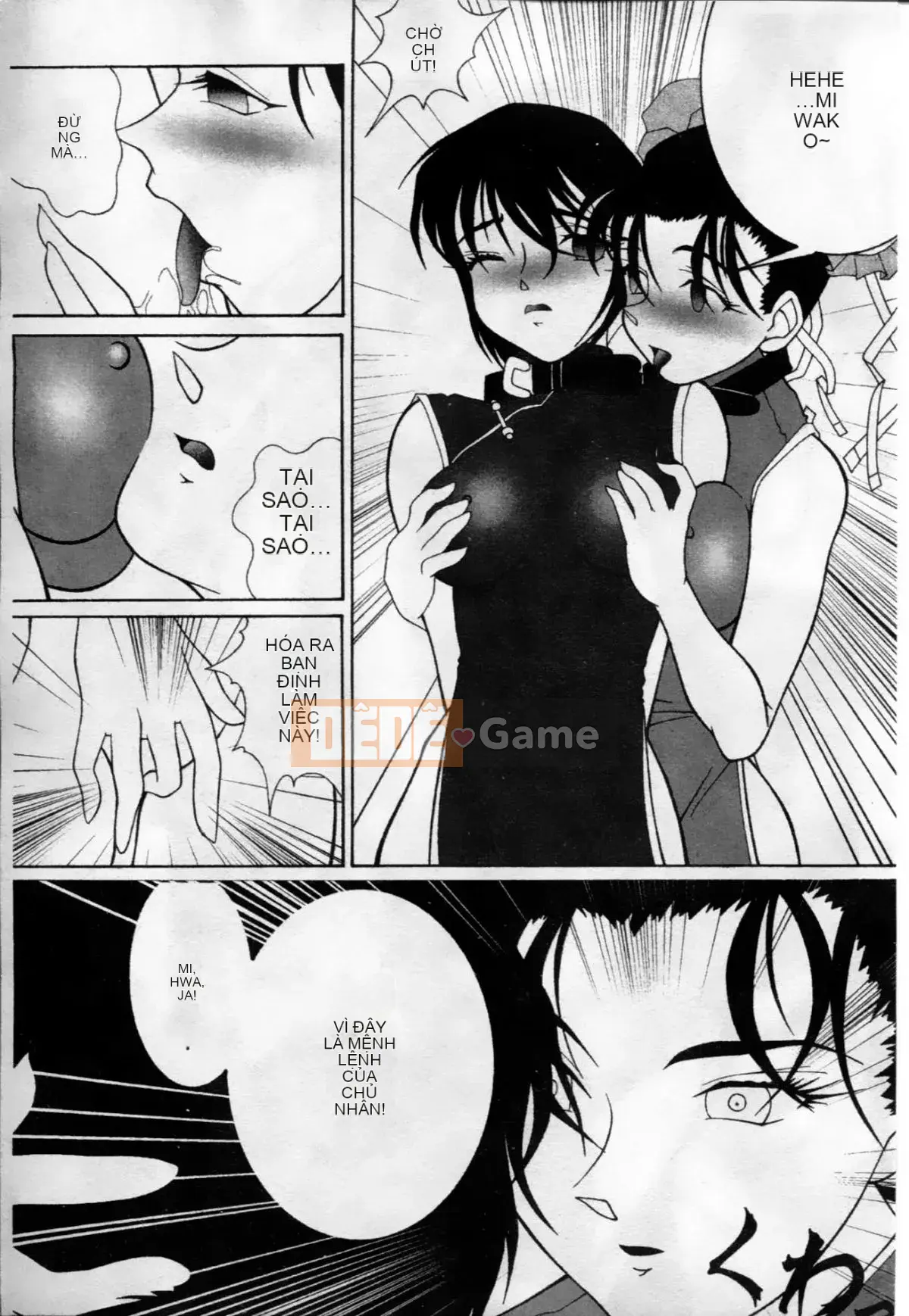 [Oya Nako] Thám Tử Lừng Danh Người Lớn 8