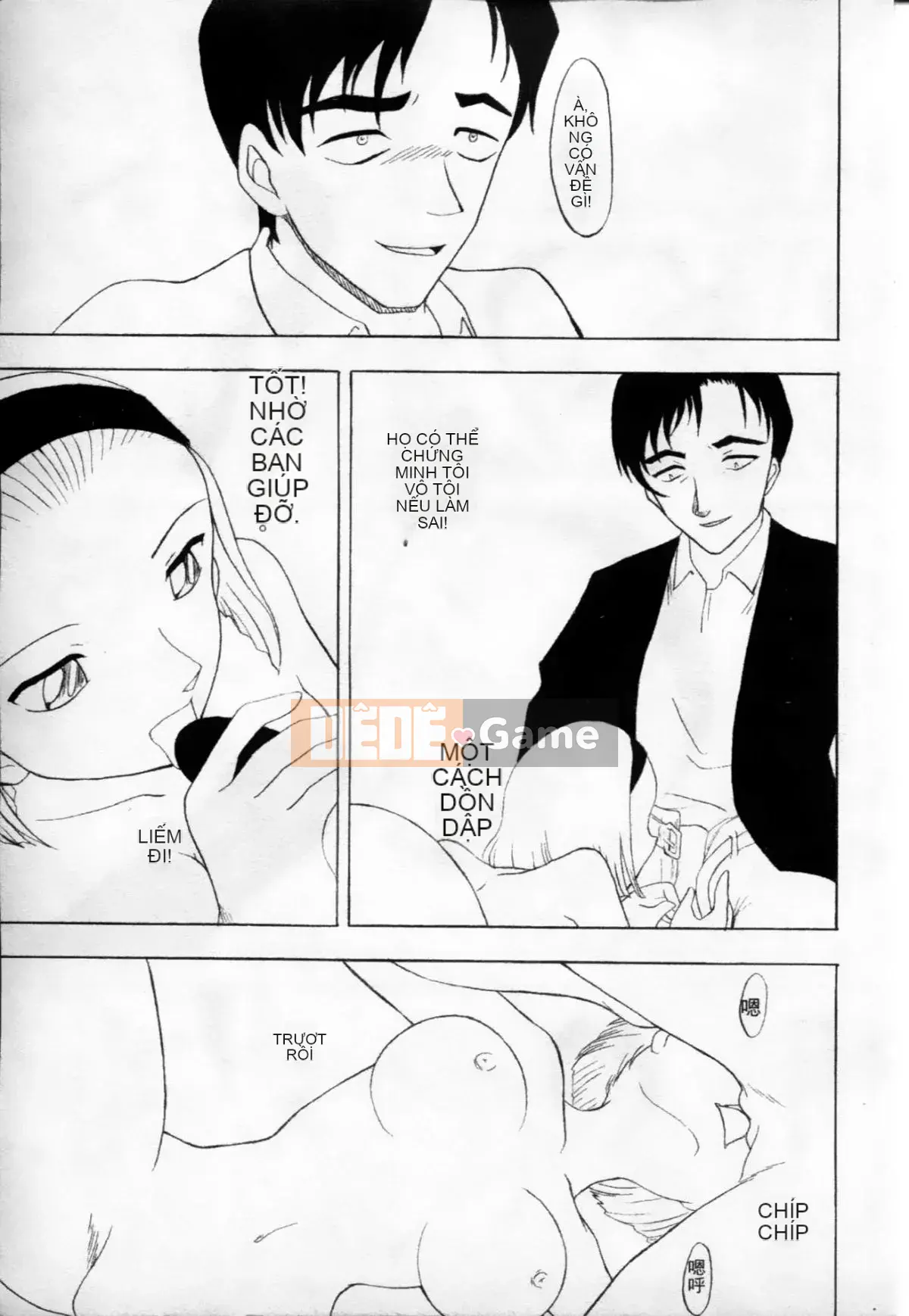 [Oya Nako] Thám Tử Lừng Danh Người Lớn 8