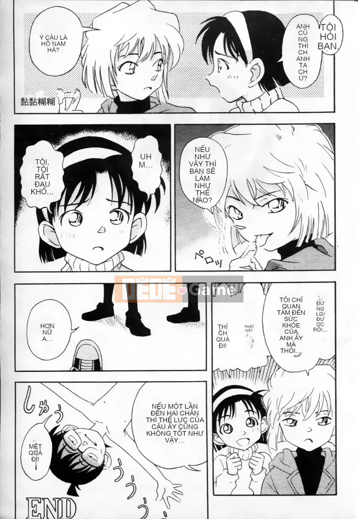 [Oya Nako] Thám Tử Lừng Danh Người Lớn 8