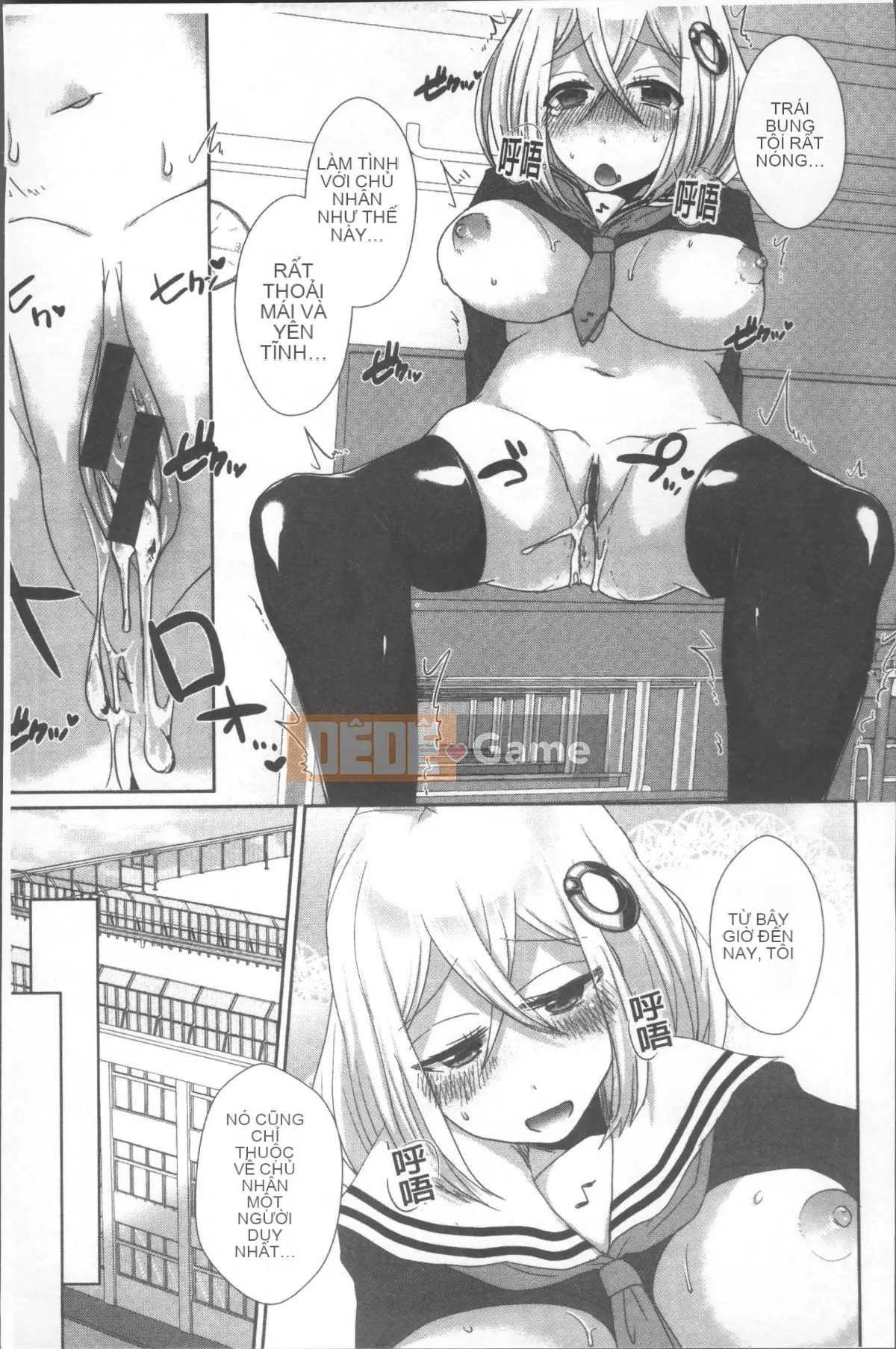 [4K Sweeping Group][Tôm Ebina] Fresh Puriman