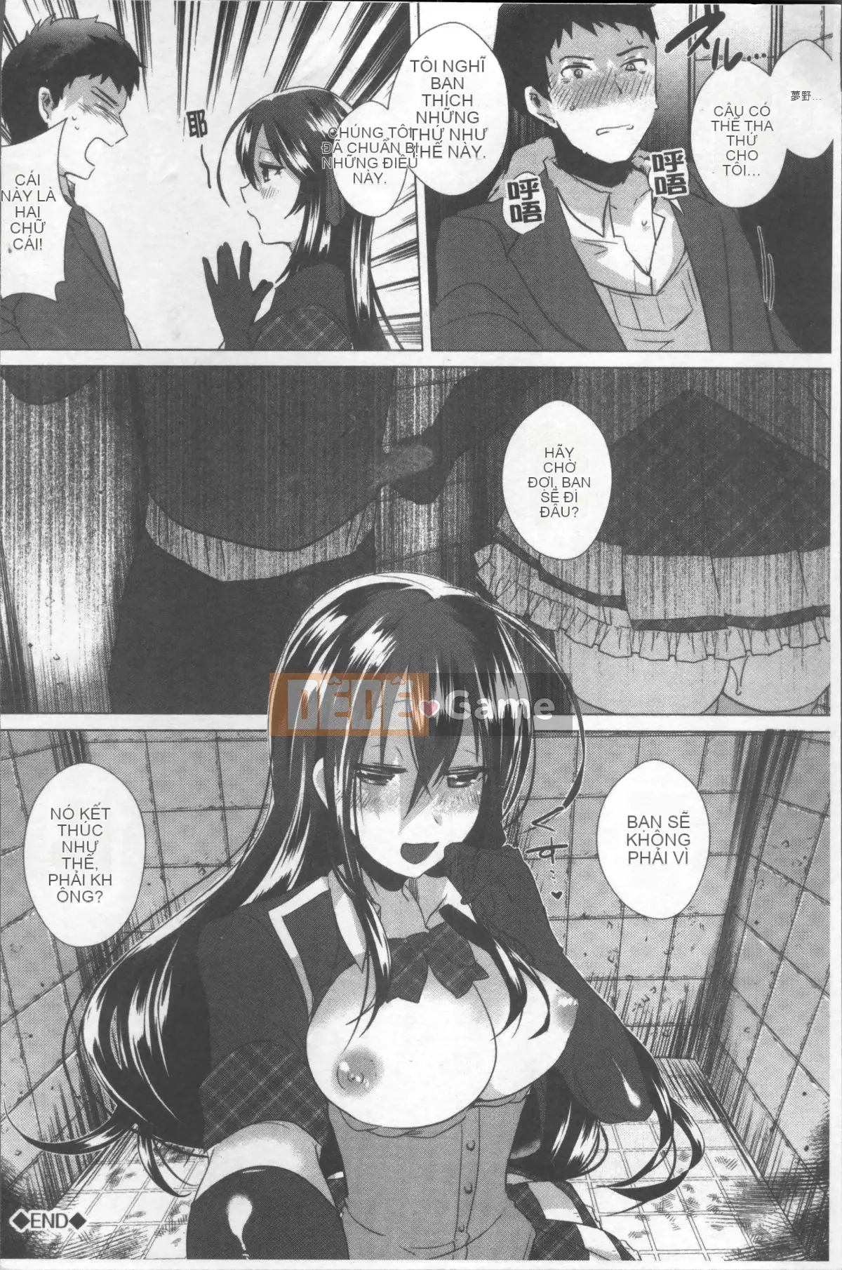 [4K Sweeping Group][Tôm Ebina] Fresh Puriman