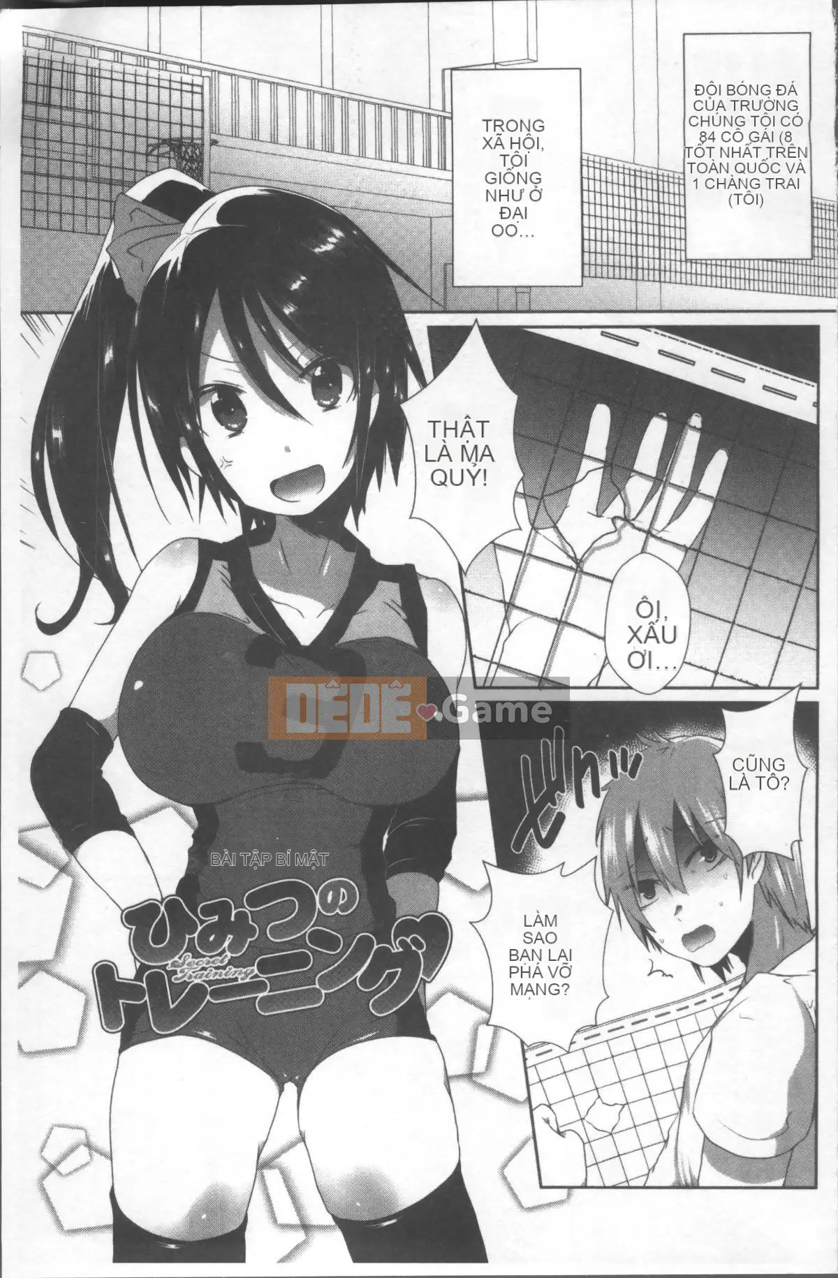 [4K Sweeping Group][Tôm Ebina] Fresh Puriman