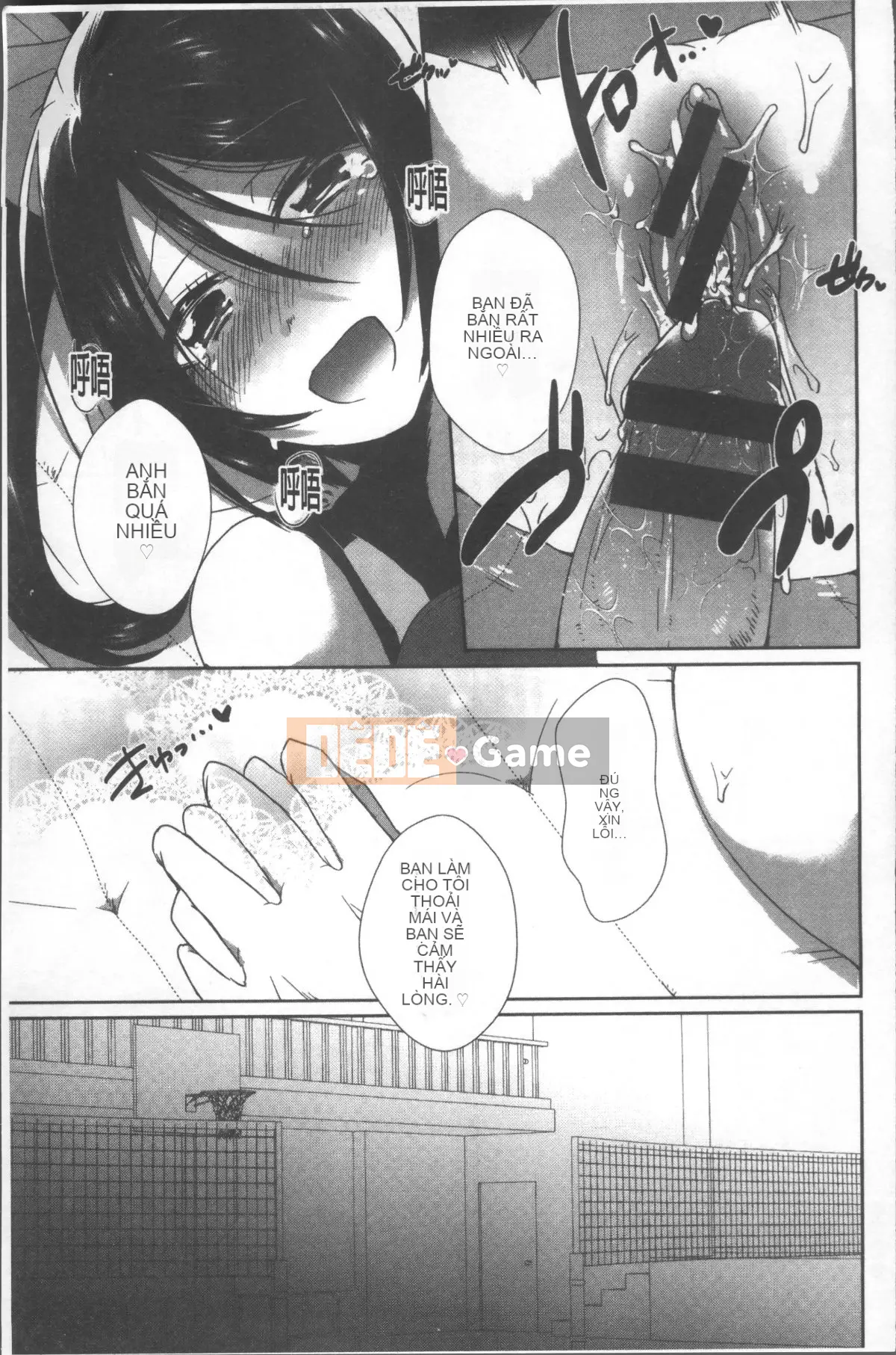 [4K Sweeping Group][Tôm Ebina] Fresh Puriman