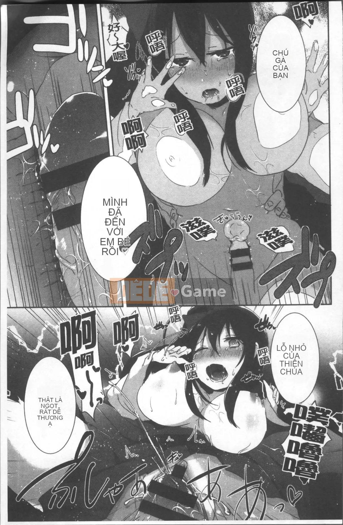 [4K Sweeping Group][Tôm Ebina] Fresh Puriman