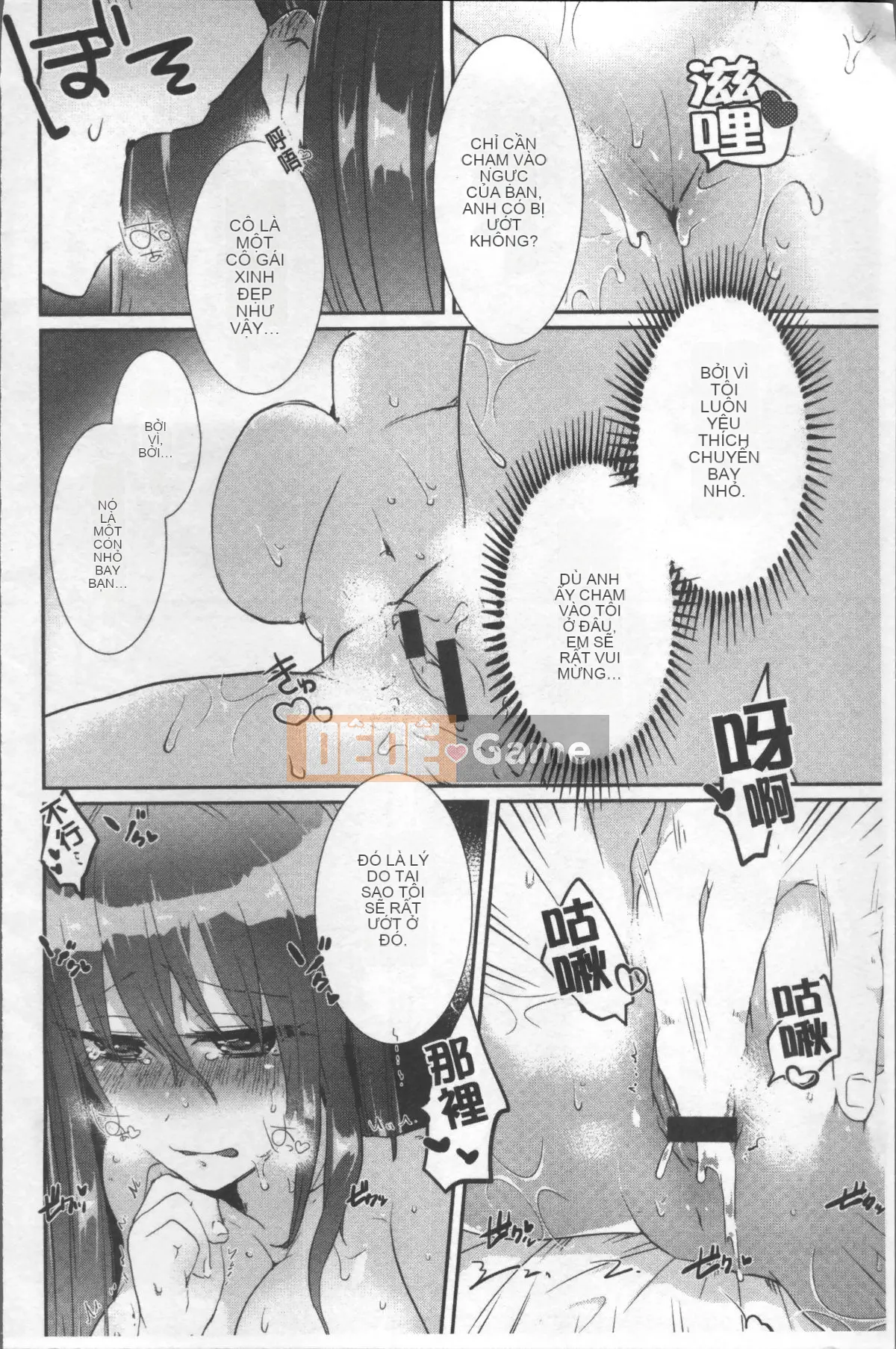 [4K Sweeping Group][Tôm Ebina] Fresh Puriman