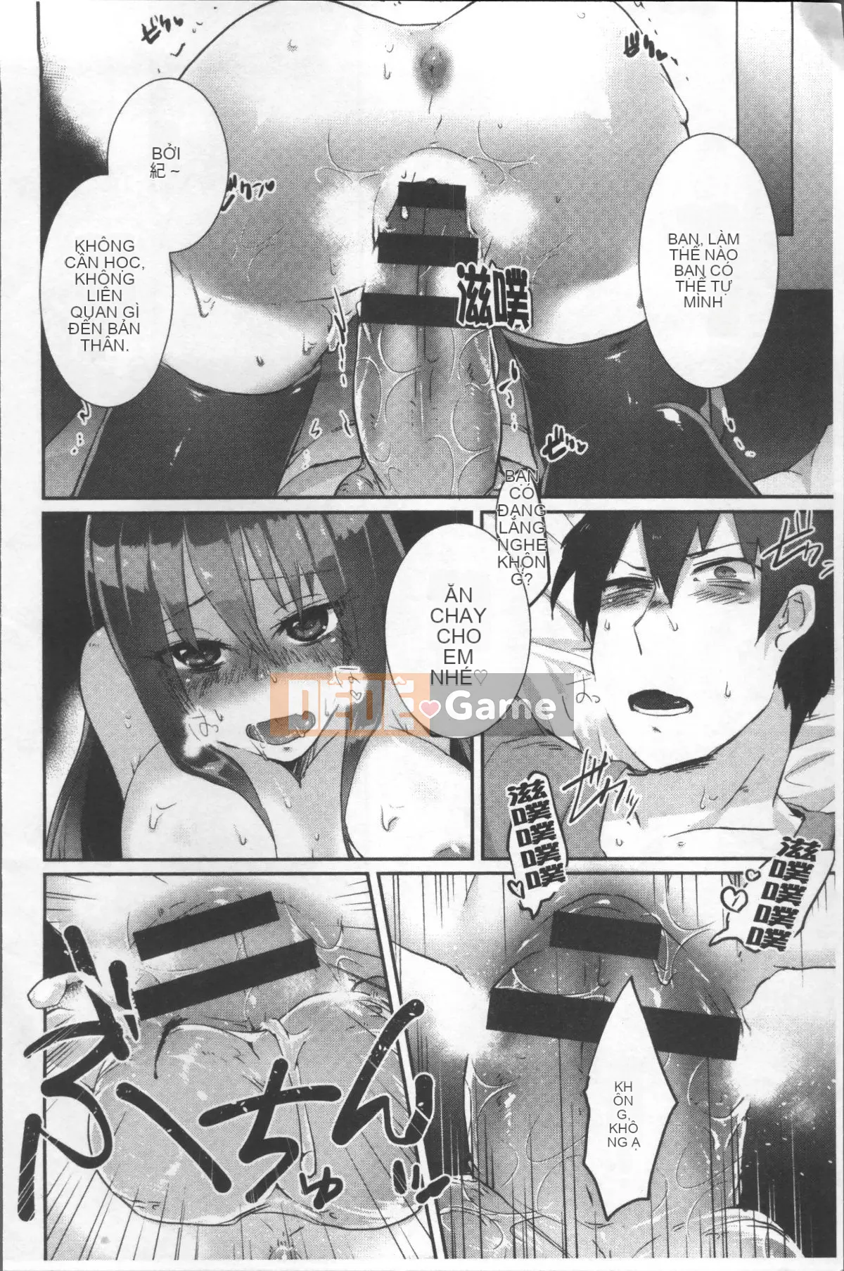 [4K Sweeping Group][Tôm Ebina] Fresh Puriman