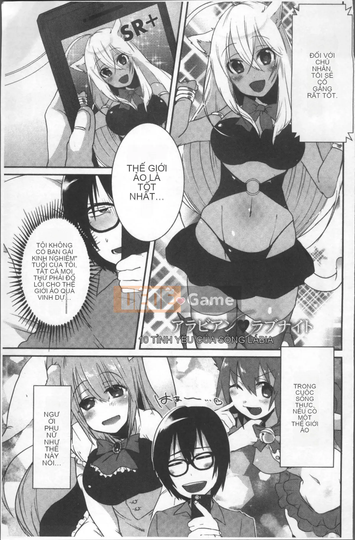 [4K Sweeping Group][Tôm Ebina] Fresh Puriman