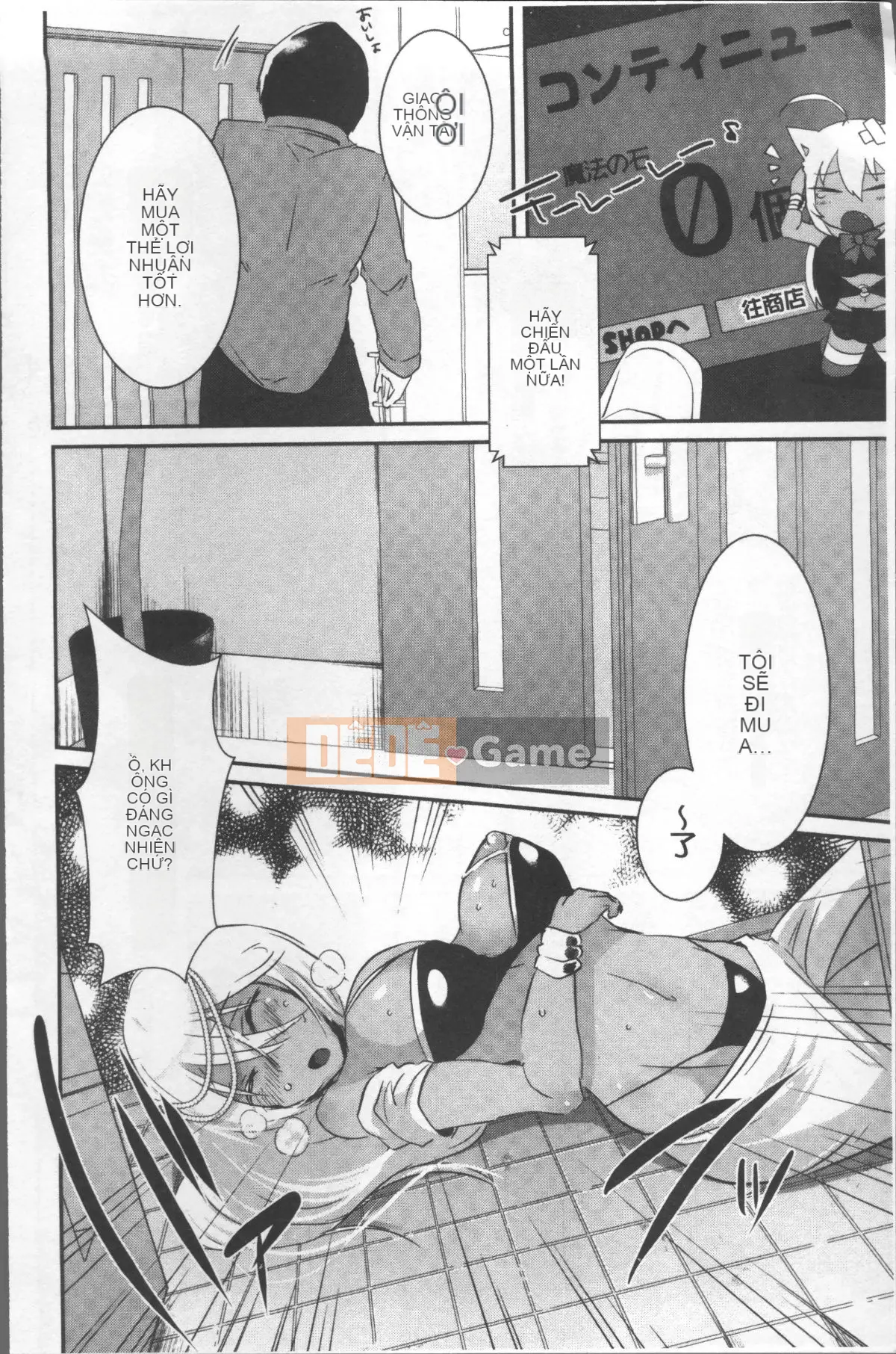 [4K Sweeping Group][Tôm Ebina] Fresh Puriman