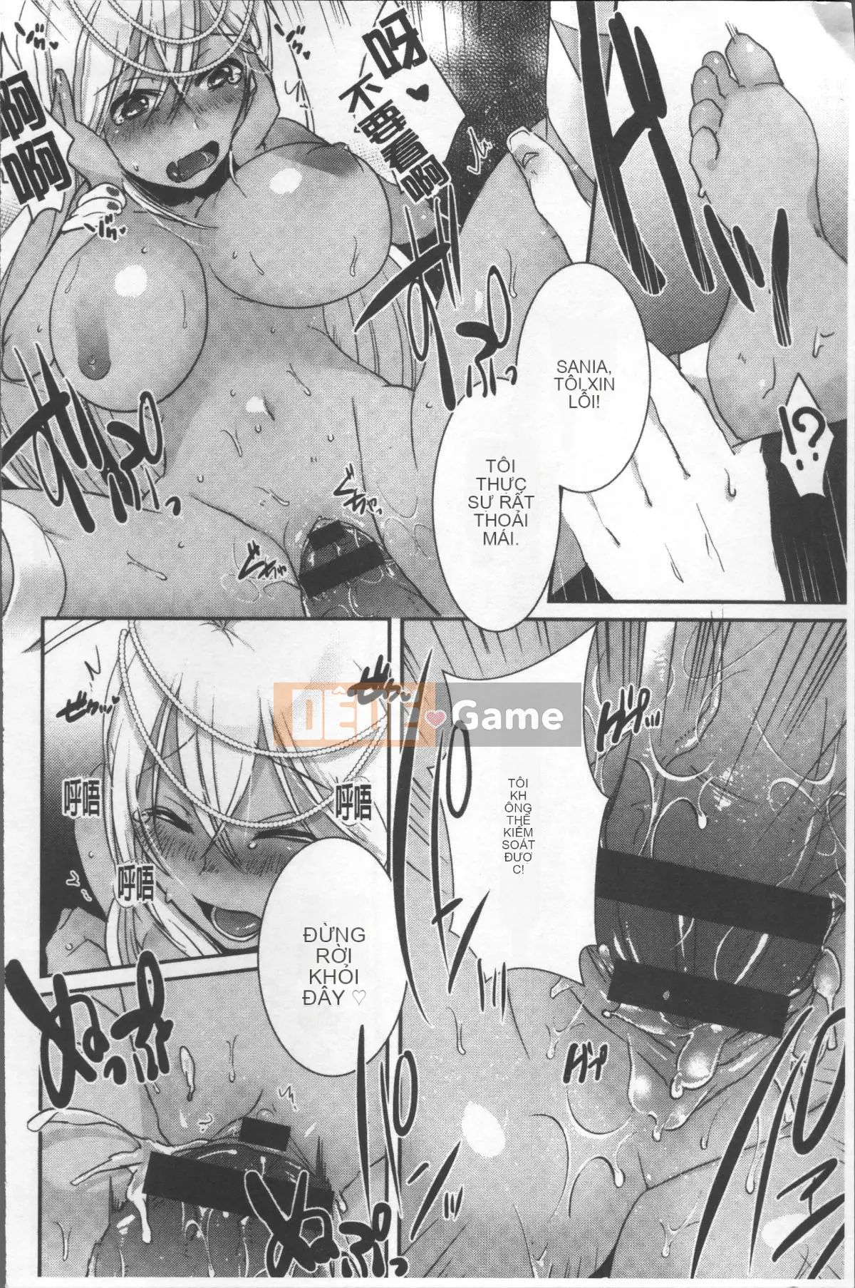 [4K Sweeping Group][Tôm Ebina] Fresh Puriman