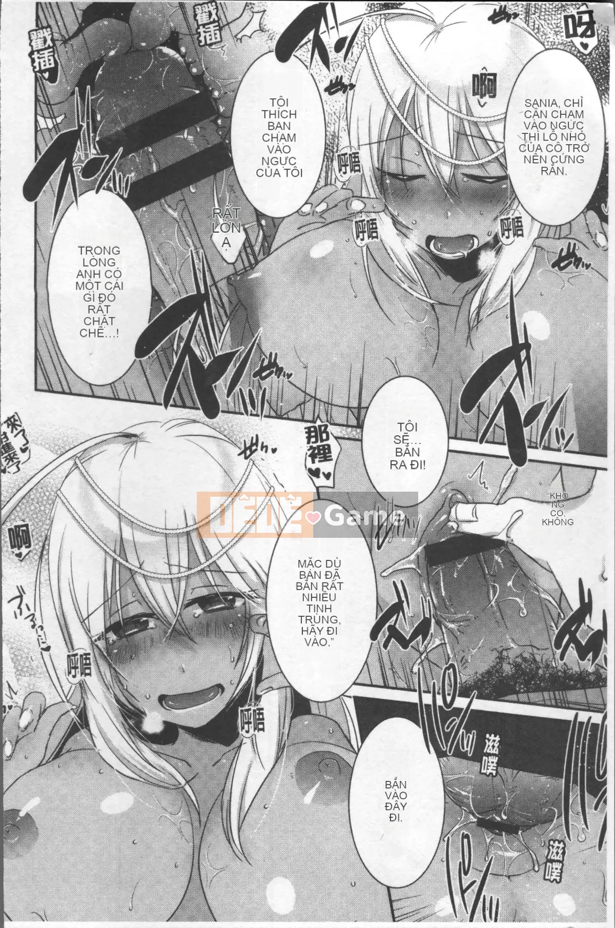 [4K Sweeping Group][Tôm Ebina] Fresh Puriman