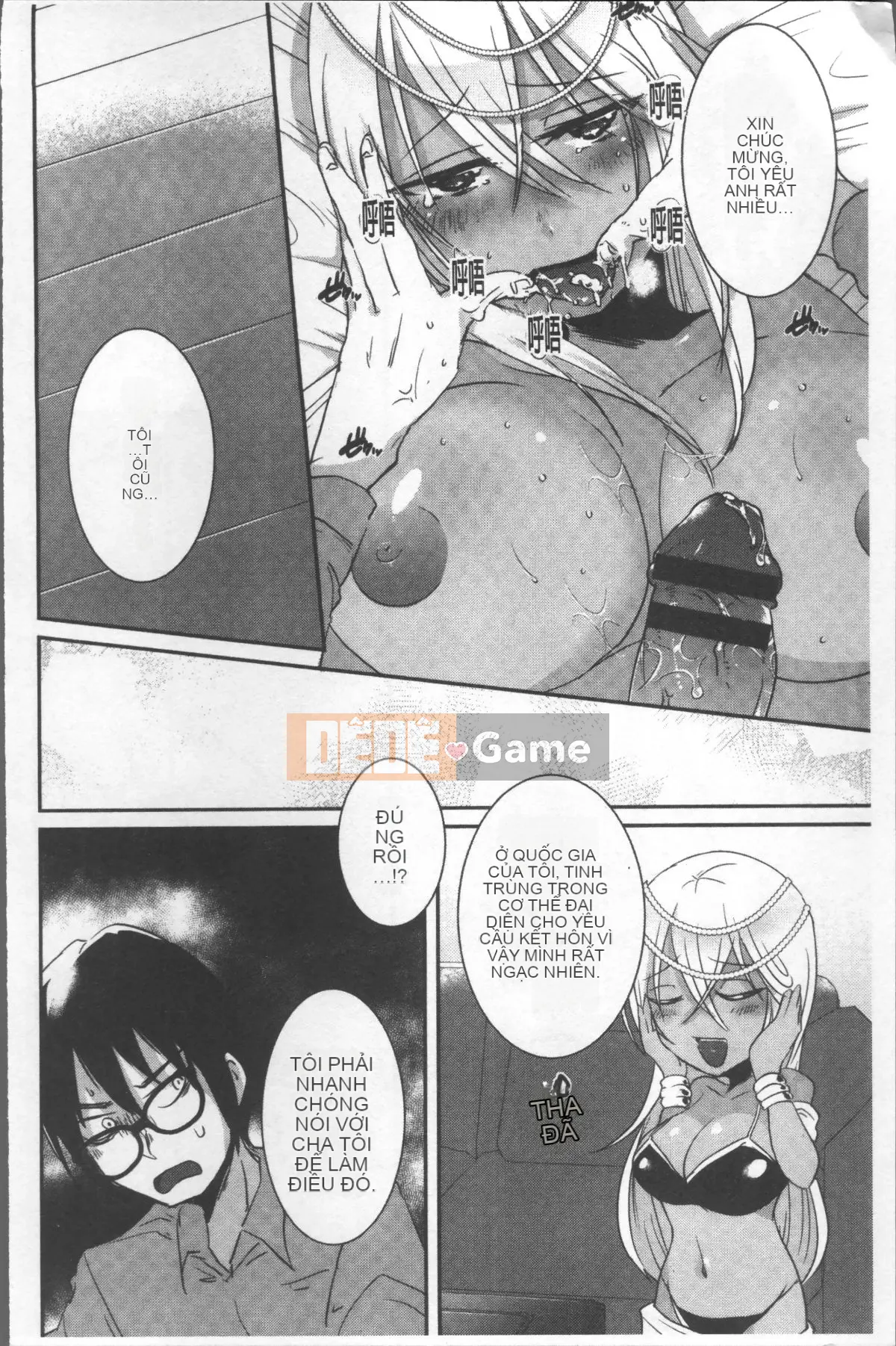 [4K Sweeping Group][Tôm Ebina] Fresh Puriman