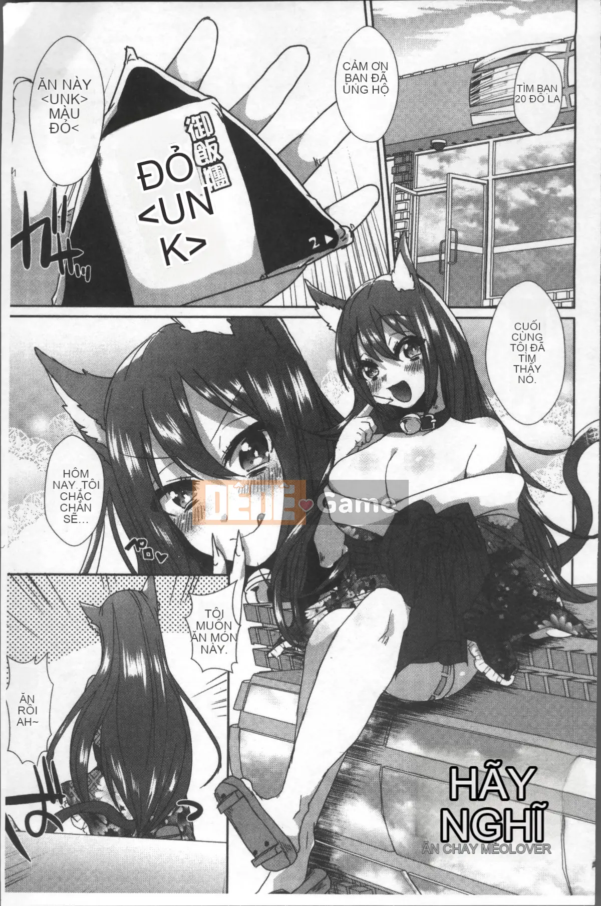 [4K Sweeping Group][Tôm Ebina] Fresh Puriman