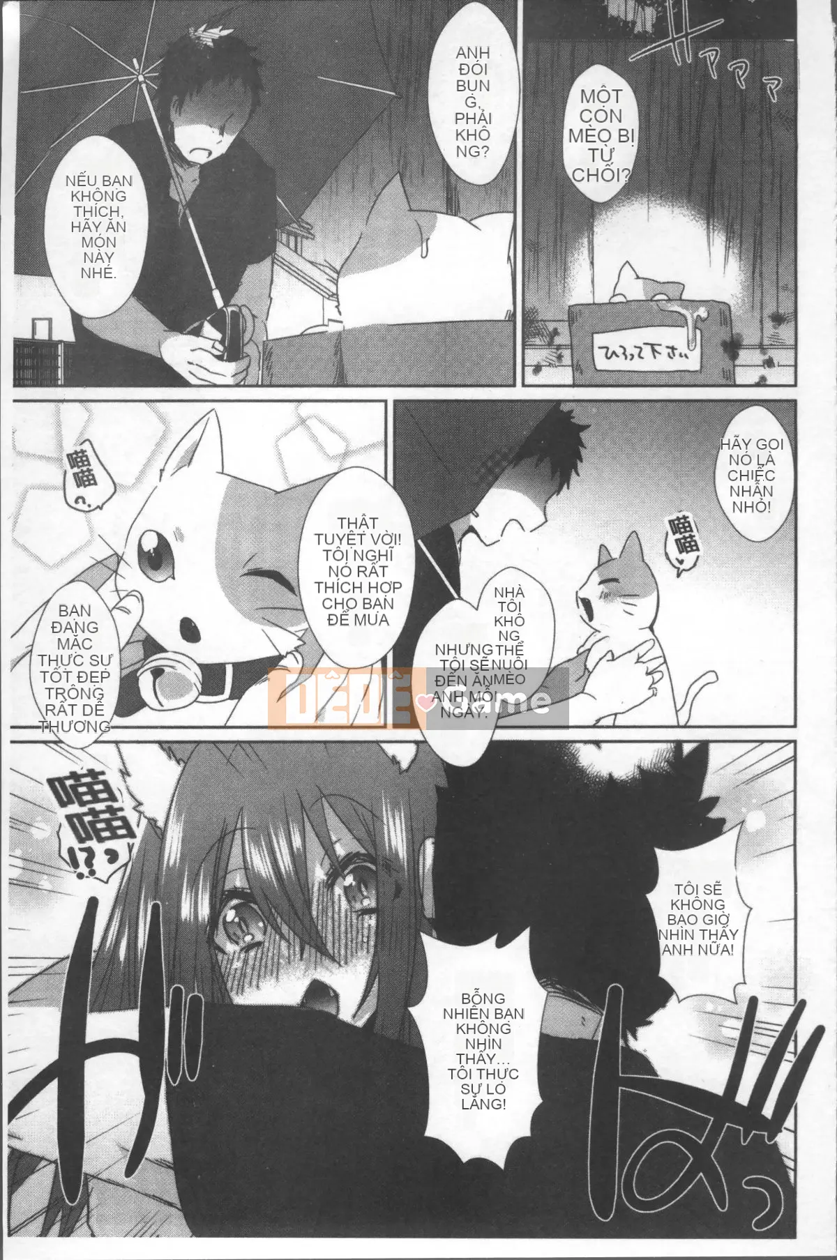 [4K Sweeping Group][Tôm Ebina] Fresh Puriman