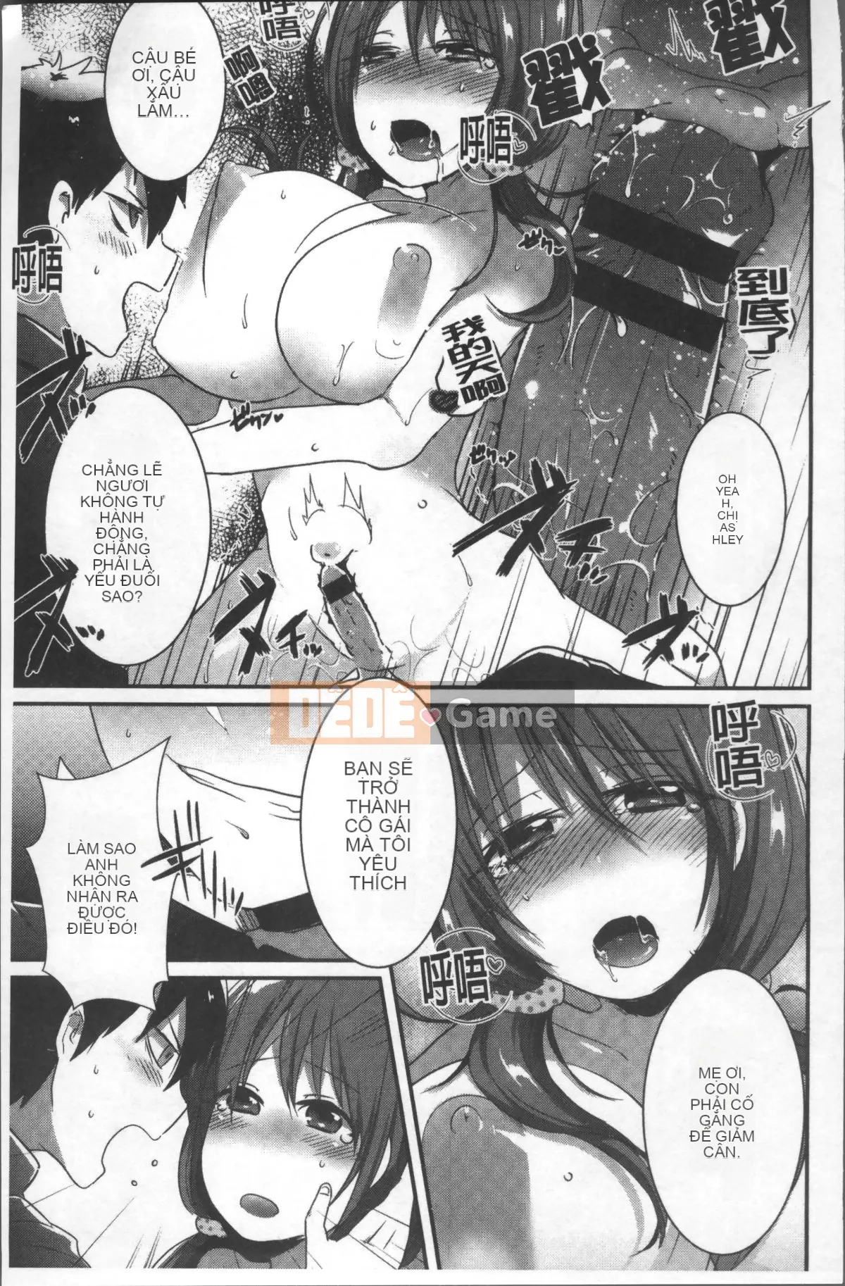 [4K Sweeping Group][Tôm Ebina] Fresh Puriman