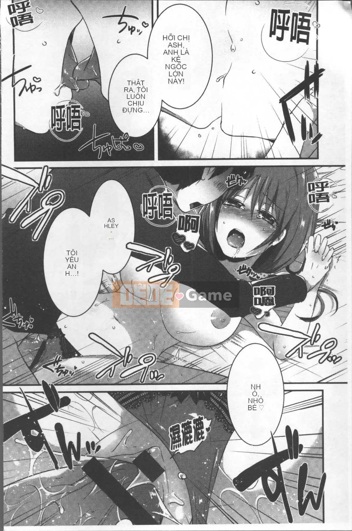 [4K Sweeping Group][Tôm Ebina] Fresh Puriman