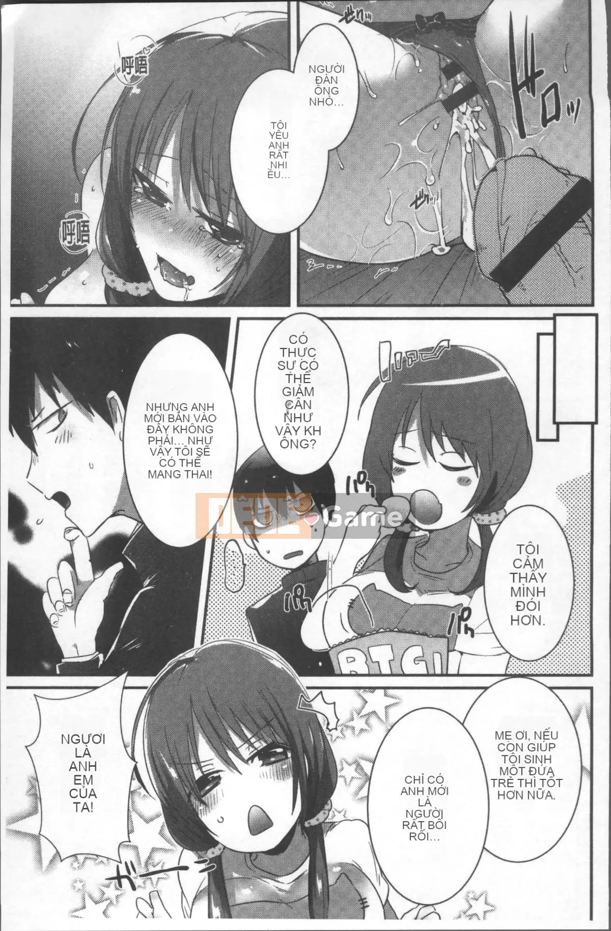 [4K Sweeping Group][Tôm Ebina] Fresh Puriman