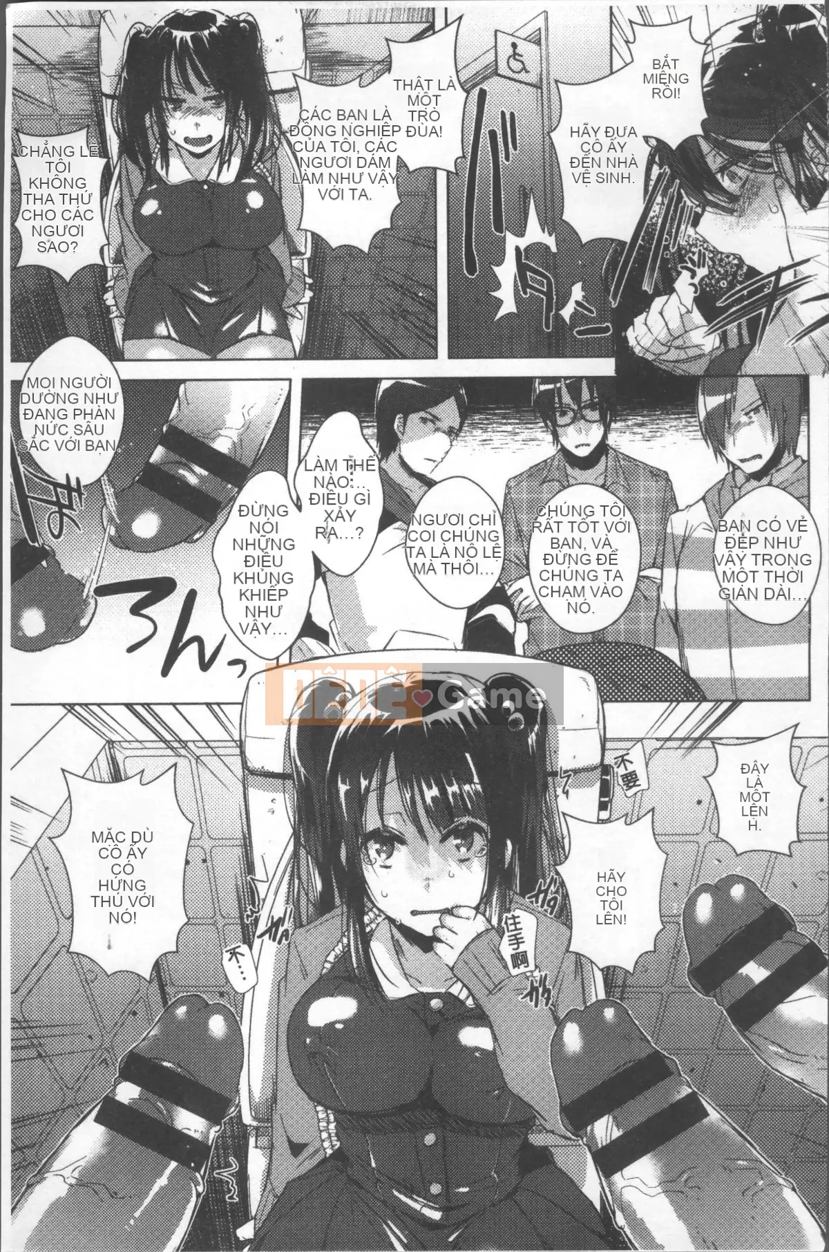 [4K Sweeping Group][Tôm Ebina] Fresh Puriman