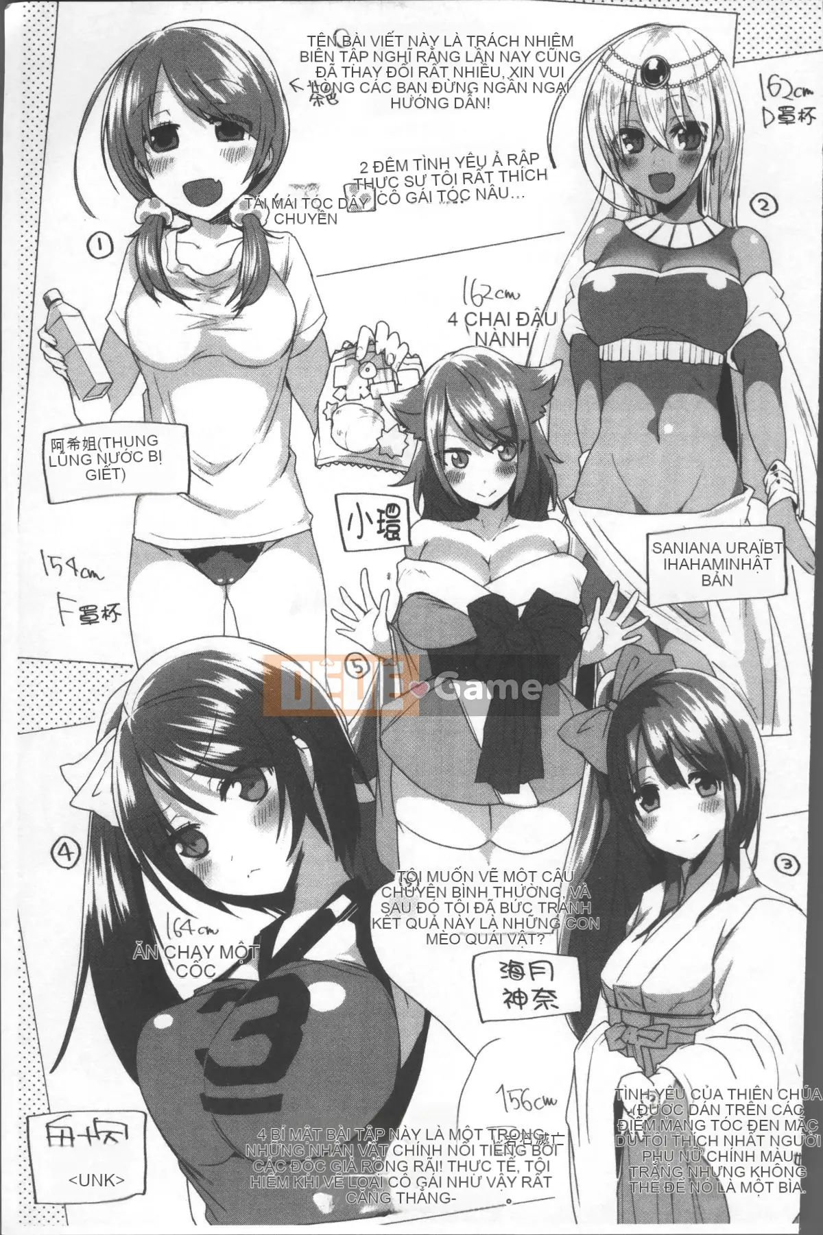 [4K Sweeping Group][Tôm Ebina] Fresh Puriman