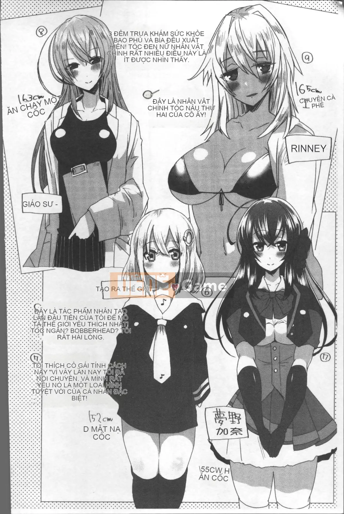 [4K Sweeping Group][Tôm Ebina] Fresh Puriman