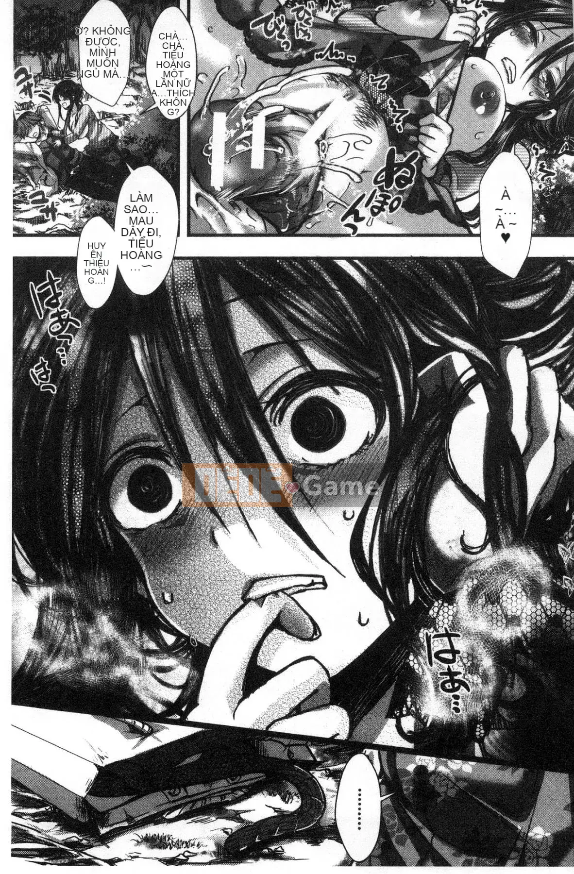 [The Workshop of the Wind][hal] ∞剶妹-イカれイかされ死き死かれ-Cô gái cuồng nhiệt không thể ngừng bốc hỏa và bị đụ và đụ và đụ