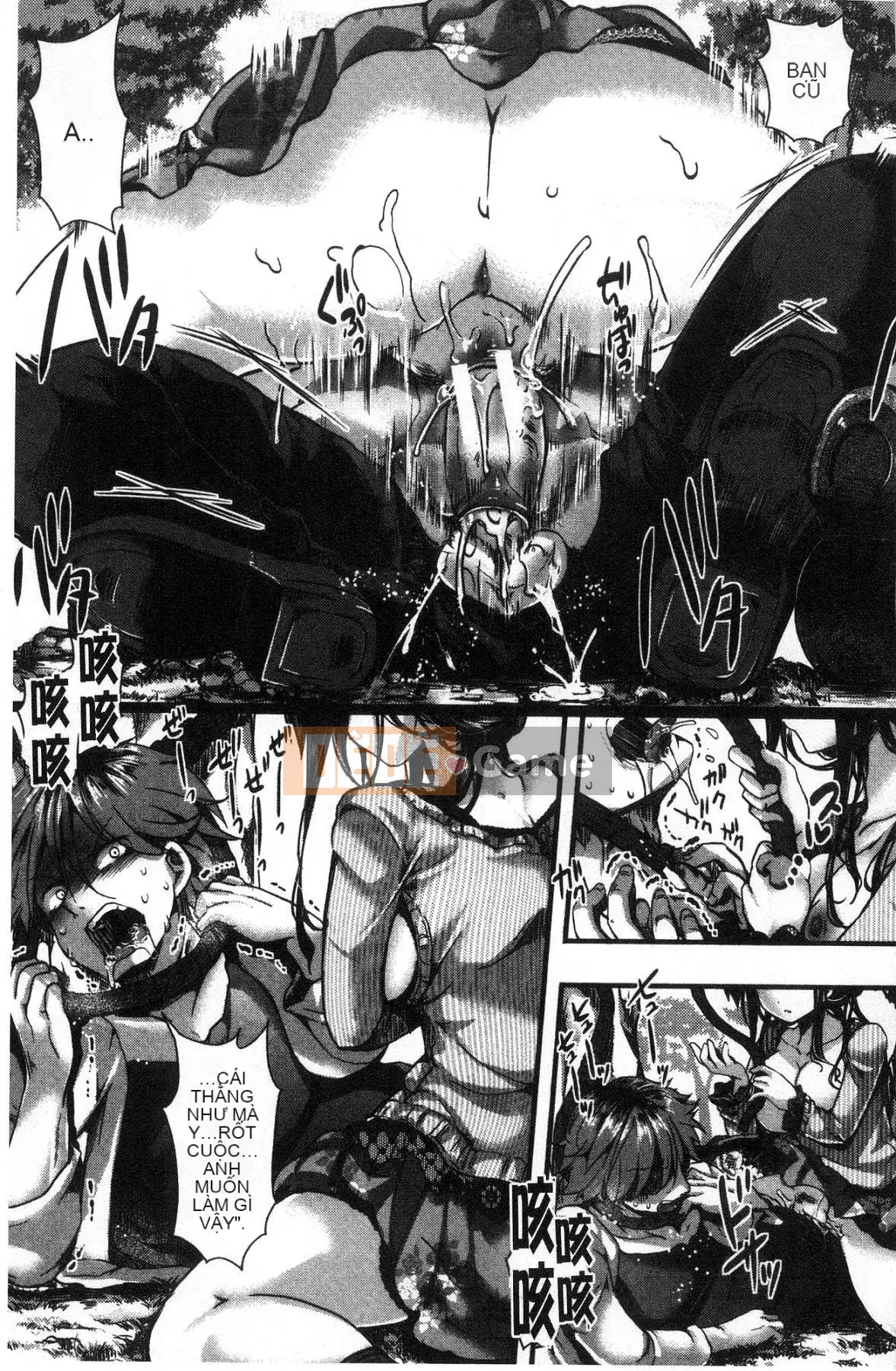 [The Workshop of the Wind][hal] ∞剶妹-イカれイかされ死き死かれ-Cô gái cuồng nhiệt không thể ngừng bốc hỏa và bị đụ và đụ và đụ