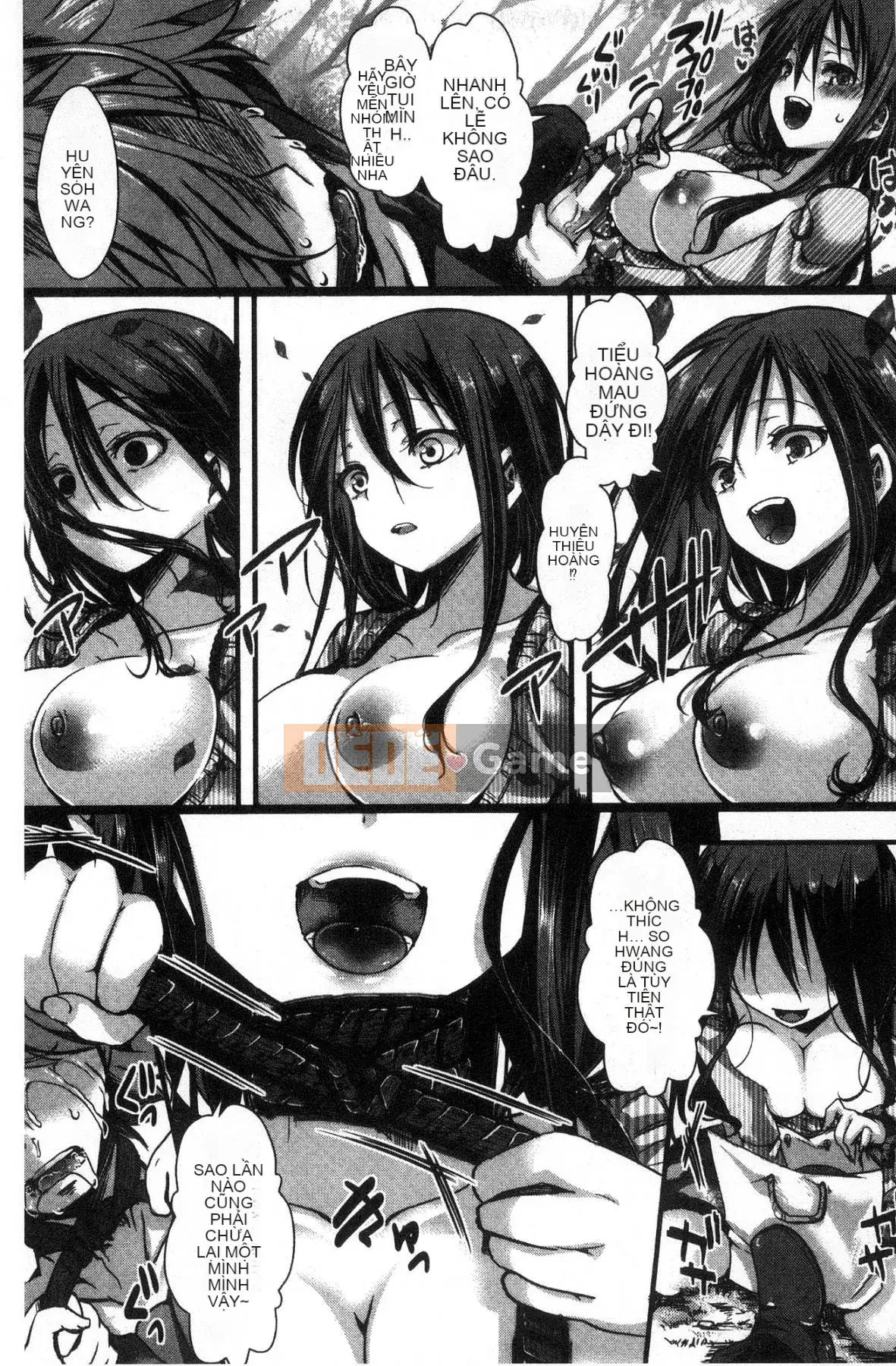 [The Workshop of the Wind][hal] ∞剶妹-イカれイかされ死き死かれ-Cô gái cuồng nhiệt không thể ngừng bốc hỏa và bị đụ và đụ và đụ