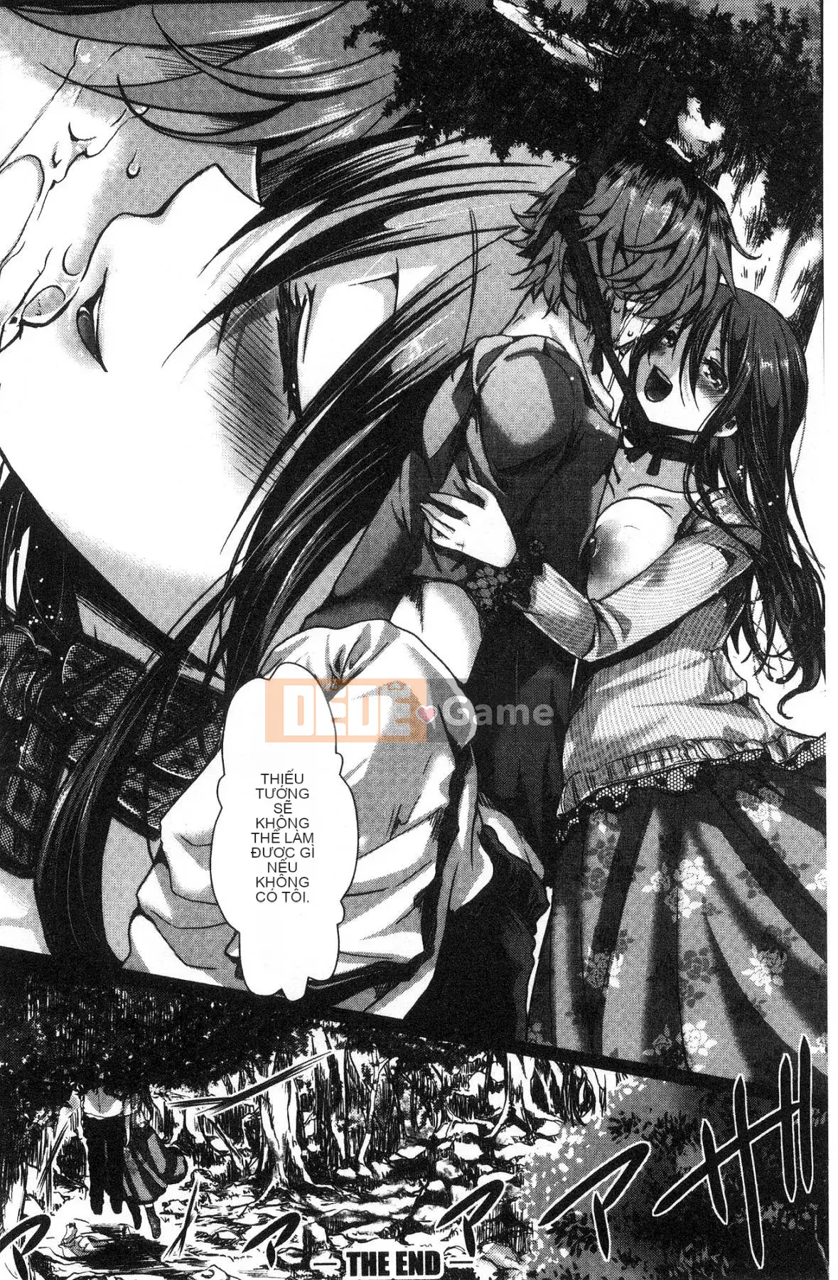 [The Workshop of the Wind][hal] ∞剶妹-イカれイかされ死き死かれ-Cô gái cuồng nhiệt không thể ngừng bốc hỏa và bị đụ và đụ và đụ