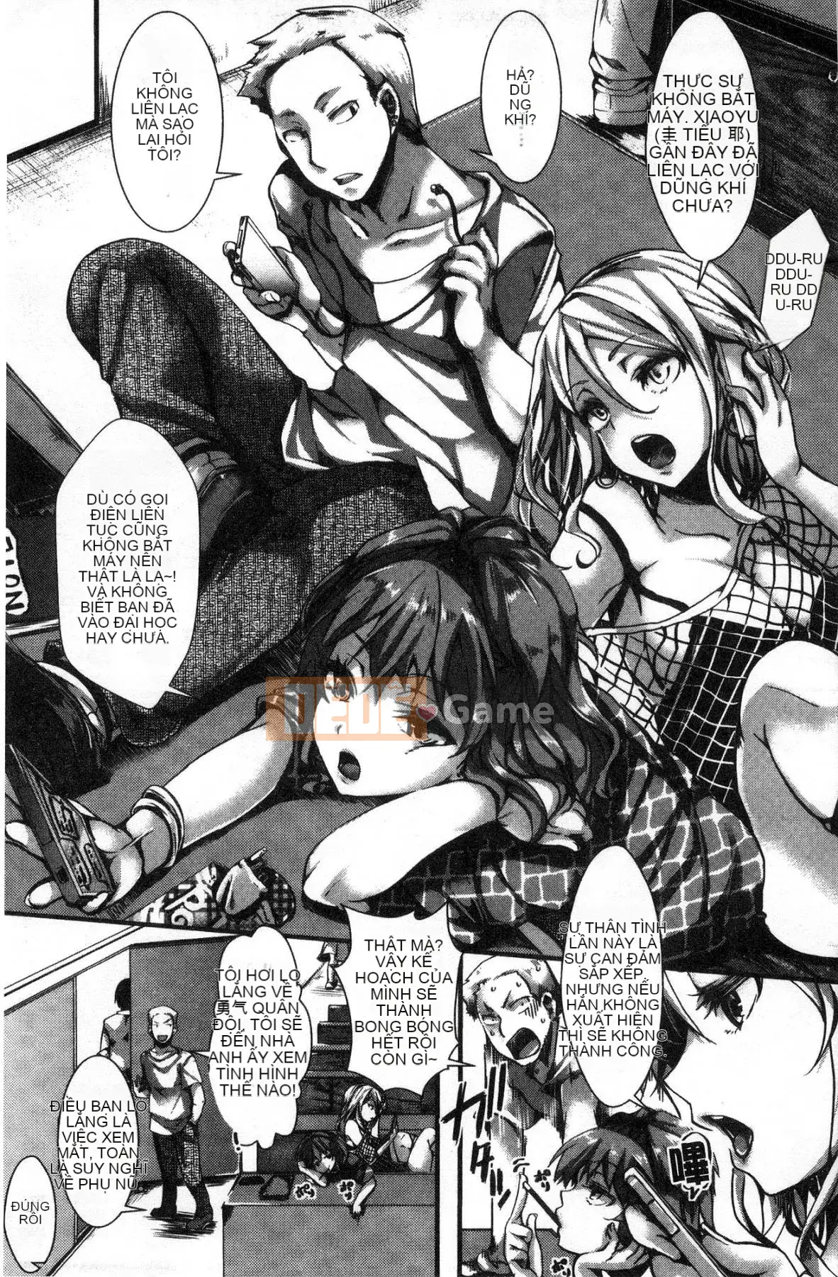 [The Workshop of the Wind][hal] ∞剶妹-イカれイかされ死き死かれ-Cô gái cuồng nhiệt không thể ngừng bốc hỏa và bị đụ và đụ và đụ