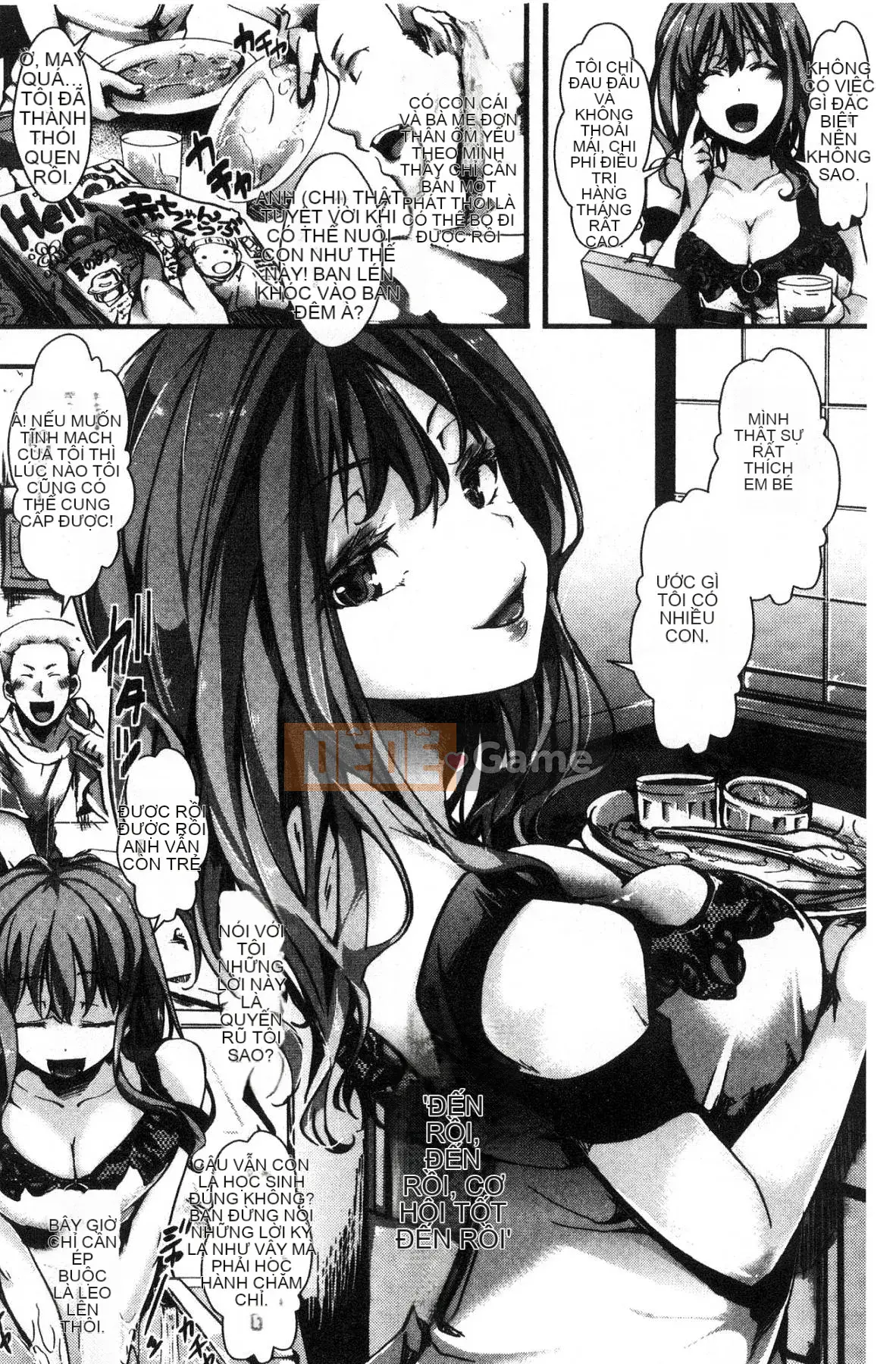 [The Workshop of the Wind][hal] ∞剶妹-イカれイかされ死き死かれ-Cô gái cuồng nhiệt không thể ngừng bốc hỏa và bị đụ và đụ và đụ