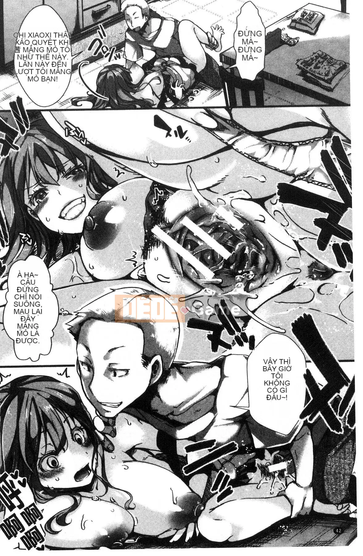 [The Workshop of the Wind][hal] ∞剶妹-イカれイかされ死き死かれ-Cô gái cuồng nhiệt không thể ngừng bốc hỏa và bị đụ và đụ và đụ