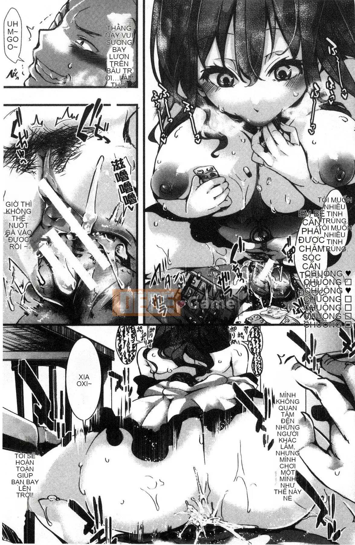 [The Workshop of the Wind][hal] ∞剶妹-イカれイかされ死き死かれ-Cô gái cuồng nhiệt không thể ngừng bốc hỏa và bị đụ và đụ và đụ