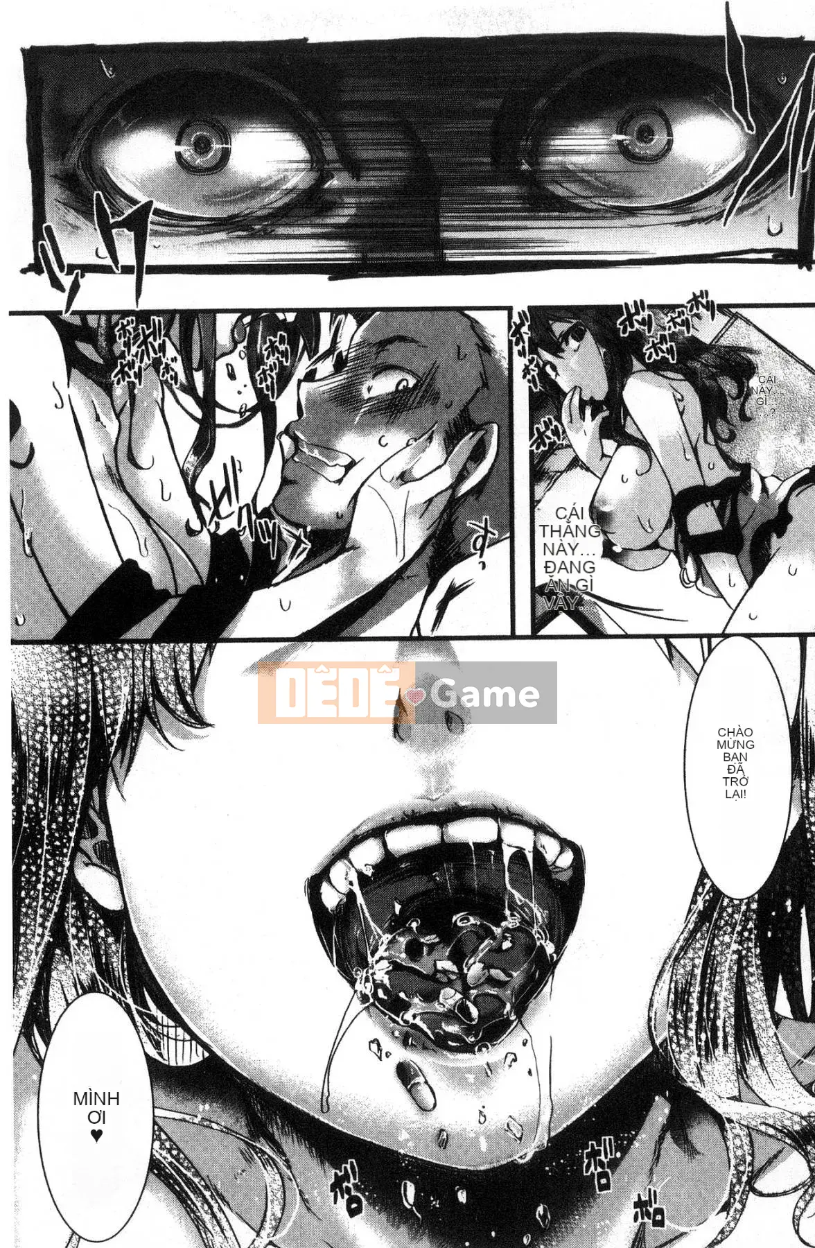 [The Workshop of the Wind][hal] ∞剶妹-イカれイかされ死き死かれ-Cô gái cuồng nhiệt không thể ngừng bốc hỏa và bị đụ và đụ và đụ