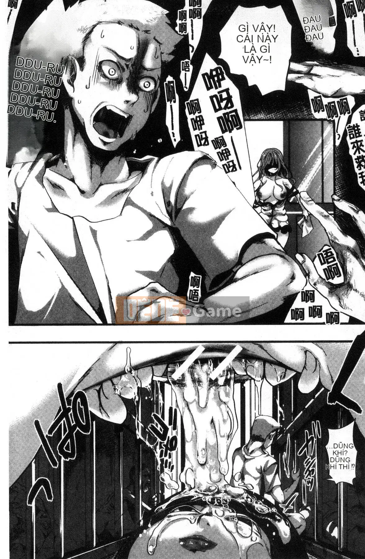 [The Workshop of the Wind][hal] ∞剶妹-イカれイかされ死き死かれ-Cô gái cuồng nhiệt không thể ngừng bốc hỏa và bị đụ và đụ và đụ