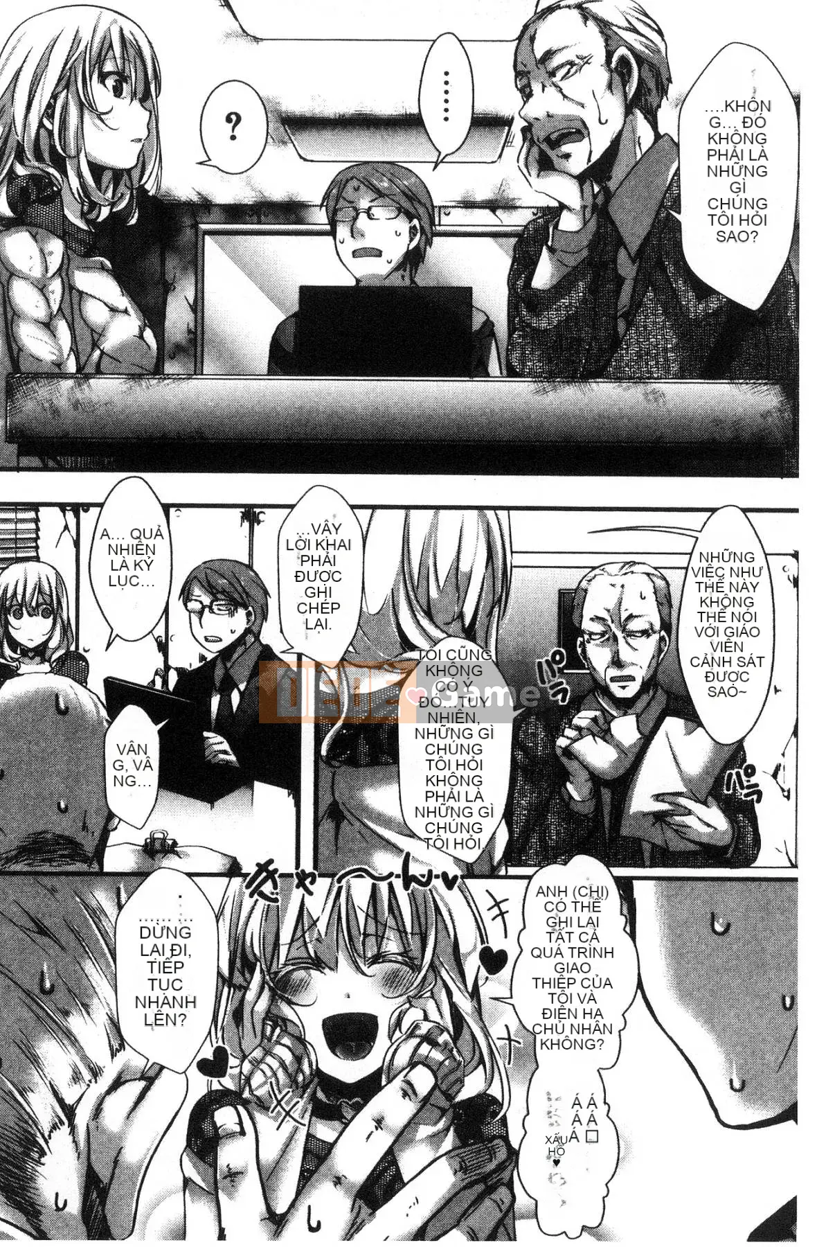 [The Workshop of the Wind][hal] ∞剶妹-イカれイかされ死き死かれ-Cô gái cuồng nhiệt không thể ngừng bốc hỏa và bị đụ và đụ và đụ