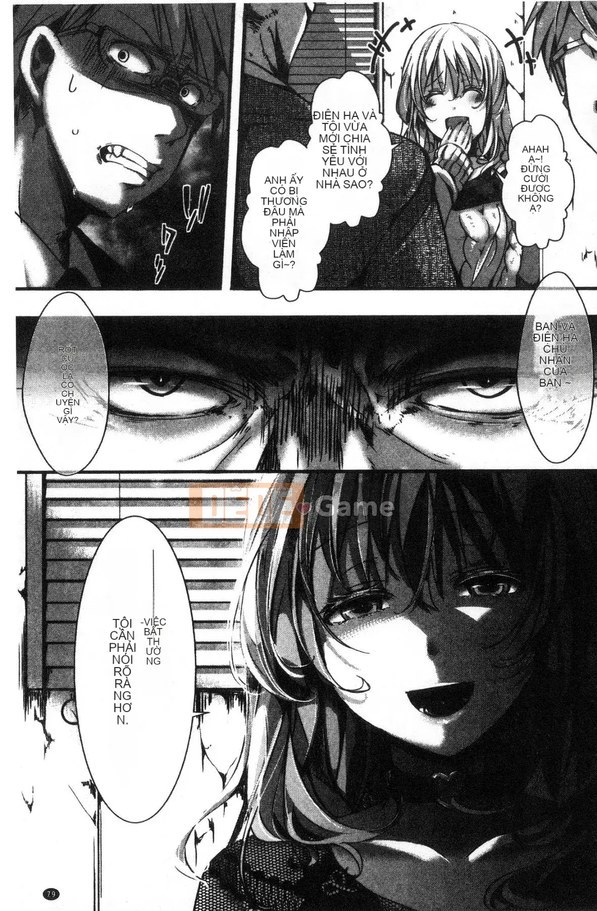 [The Workshop of the Wind][hal] ∞剶妹-イカれイかされ死き死かれ-Cô gái cuồng nhiệt không thể ngừng bốc hỏa và bị đụ và đụ và đụ