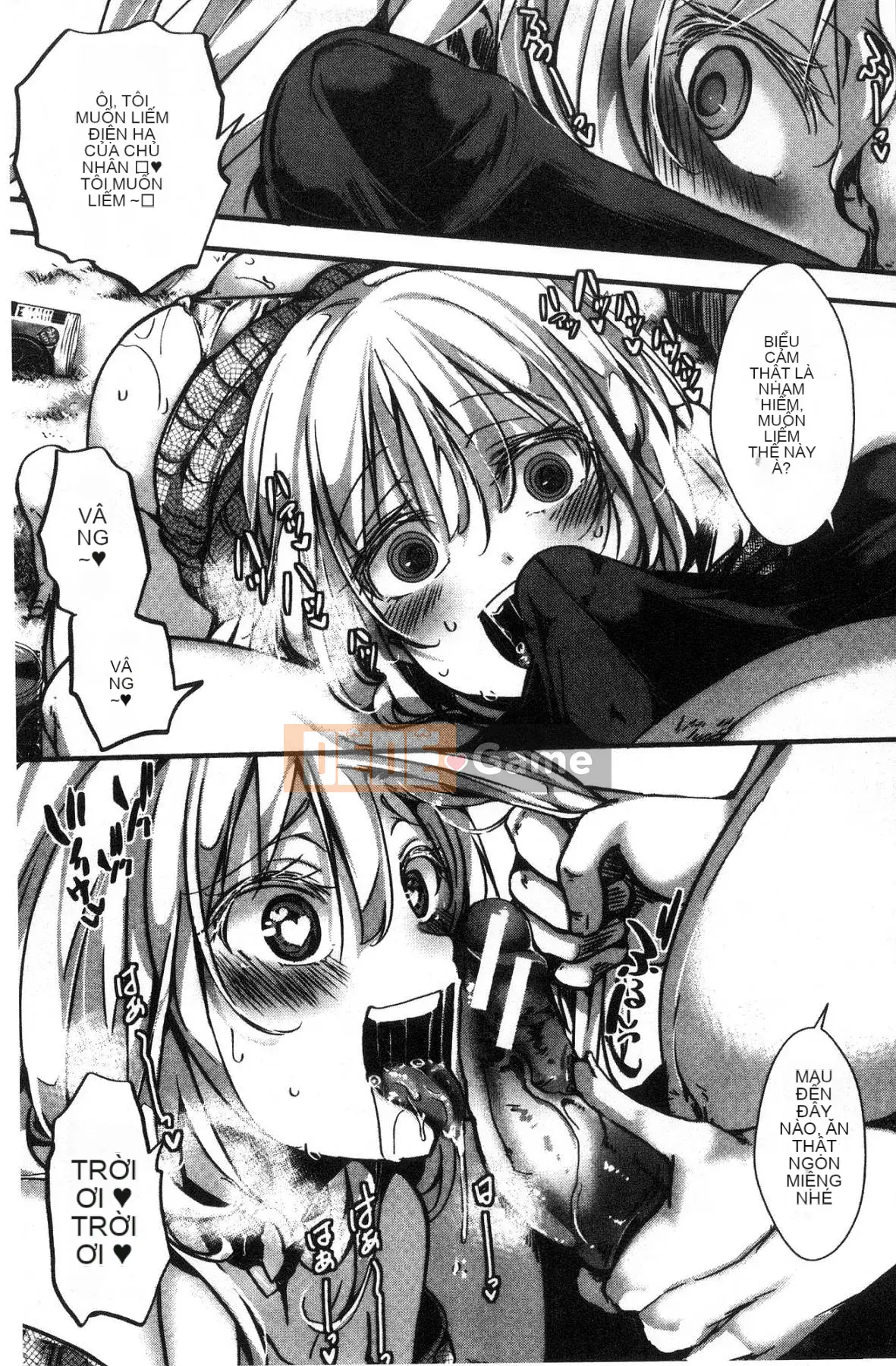 [The Workshop of the Wind][hal] ∞剶妹-イカれイかされ死き死かれ-Cô gái cuồng nhiệt không thể ngừng bốc hỏa và bị đụ và đụ và đụ