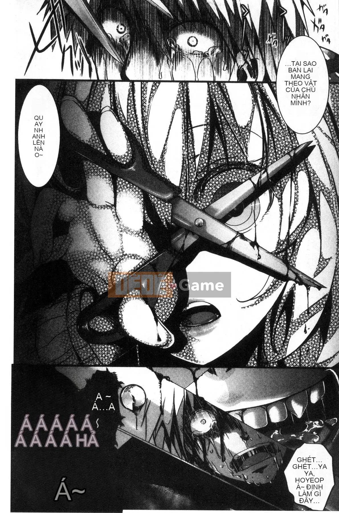 [The Workshop of the Wind][hal] ∞剶妹-イカれイかされ死き死かれ-Cô gái cuồng nhiệt không thể ngừng bốc hỏa và bị đụ và đụ và đụ