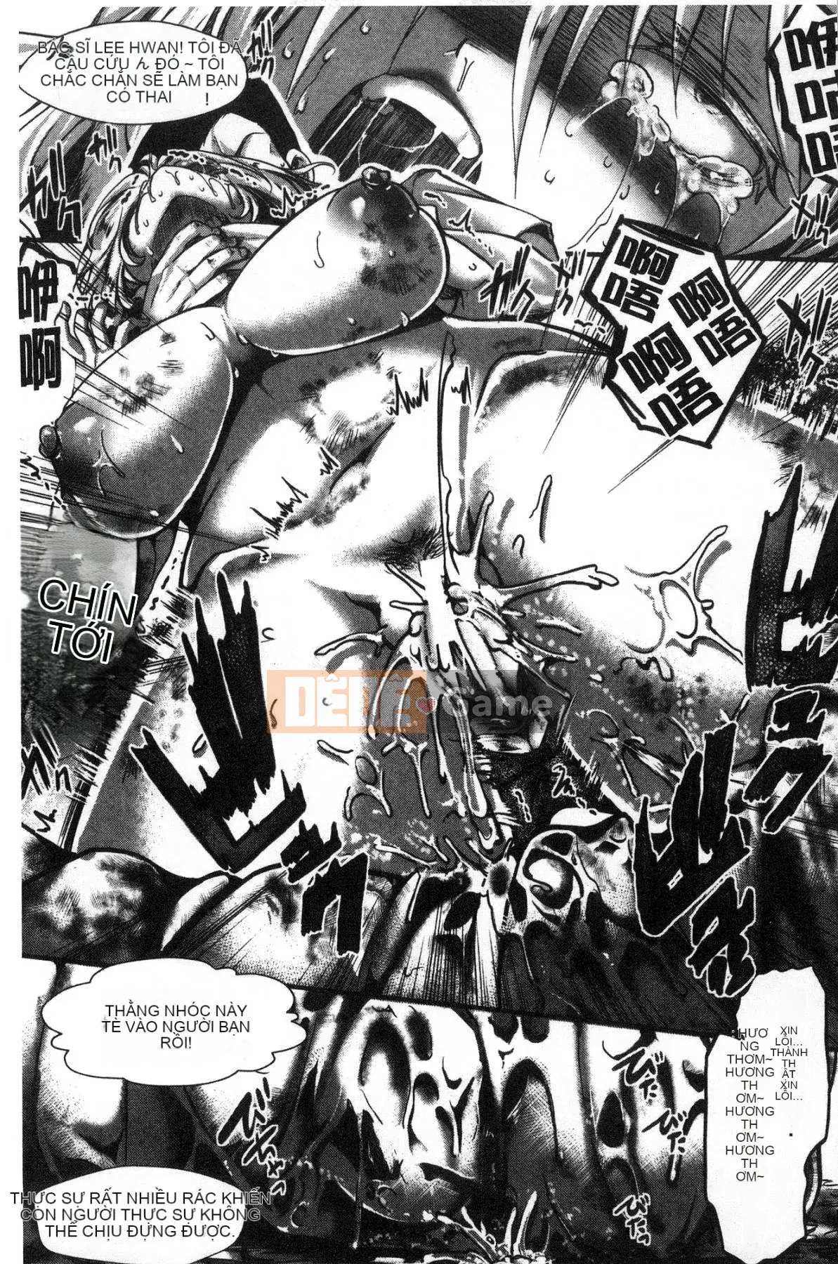 [The Workshop of the Wind][hal] ∞剶妹-イカれイかされ死き死かれ-Cô gái cuồng nhiệt không thể ngừng bốc hỏa và bị đụ và đụ và đụ